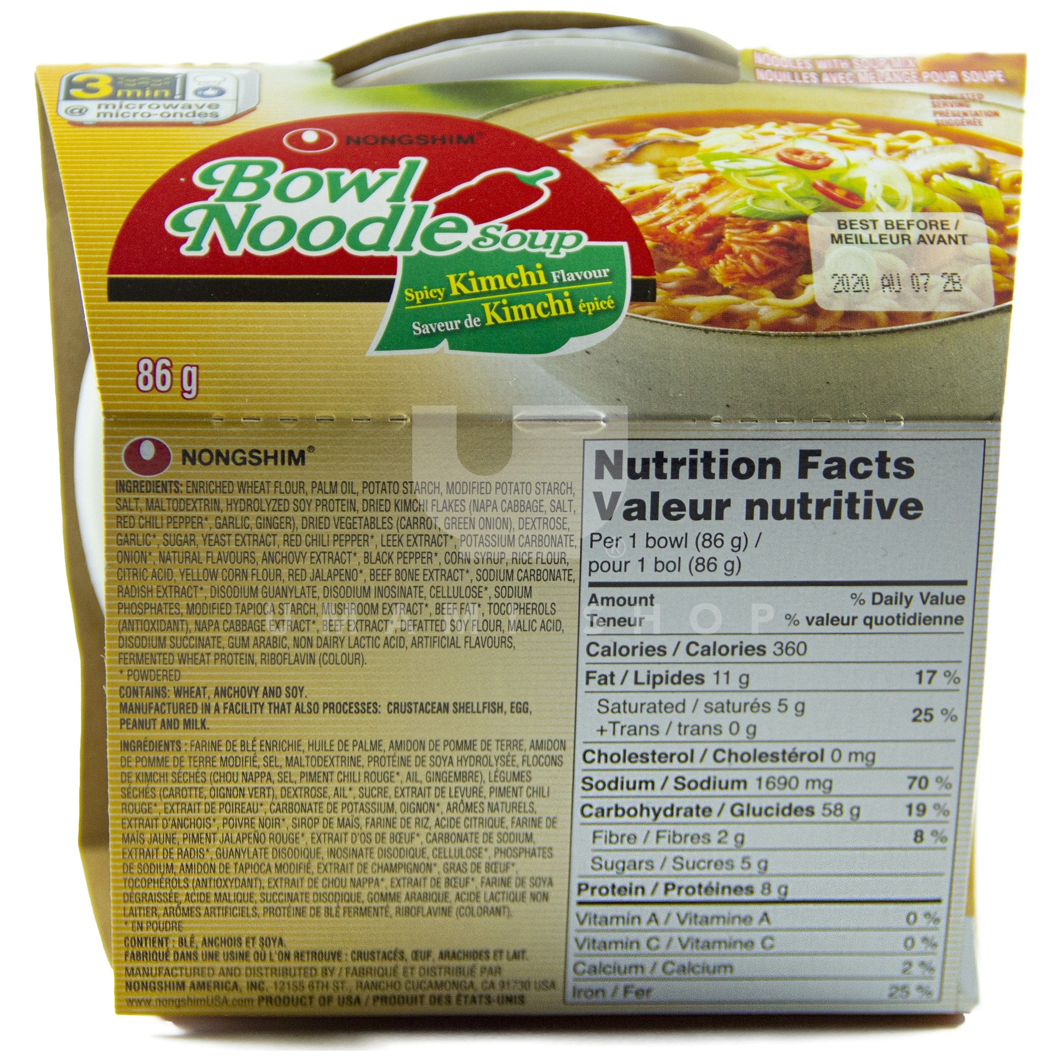 Spicy Kimchi Noodle Bowl - Image 2