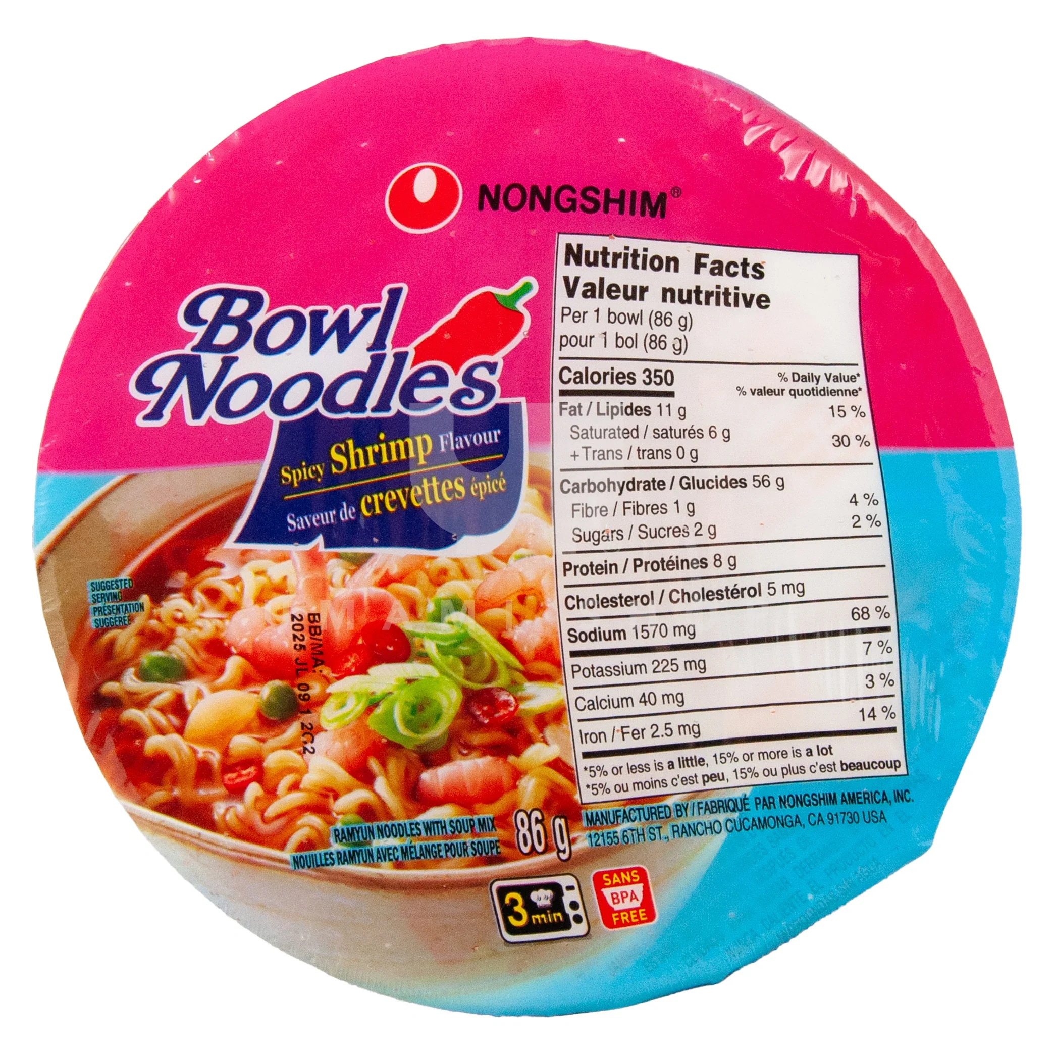 Spicy Shrimp Noodle Bowl