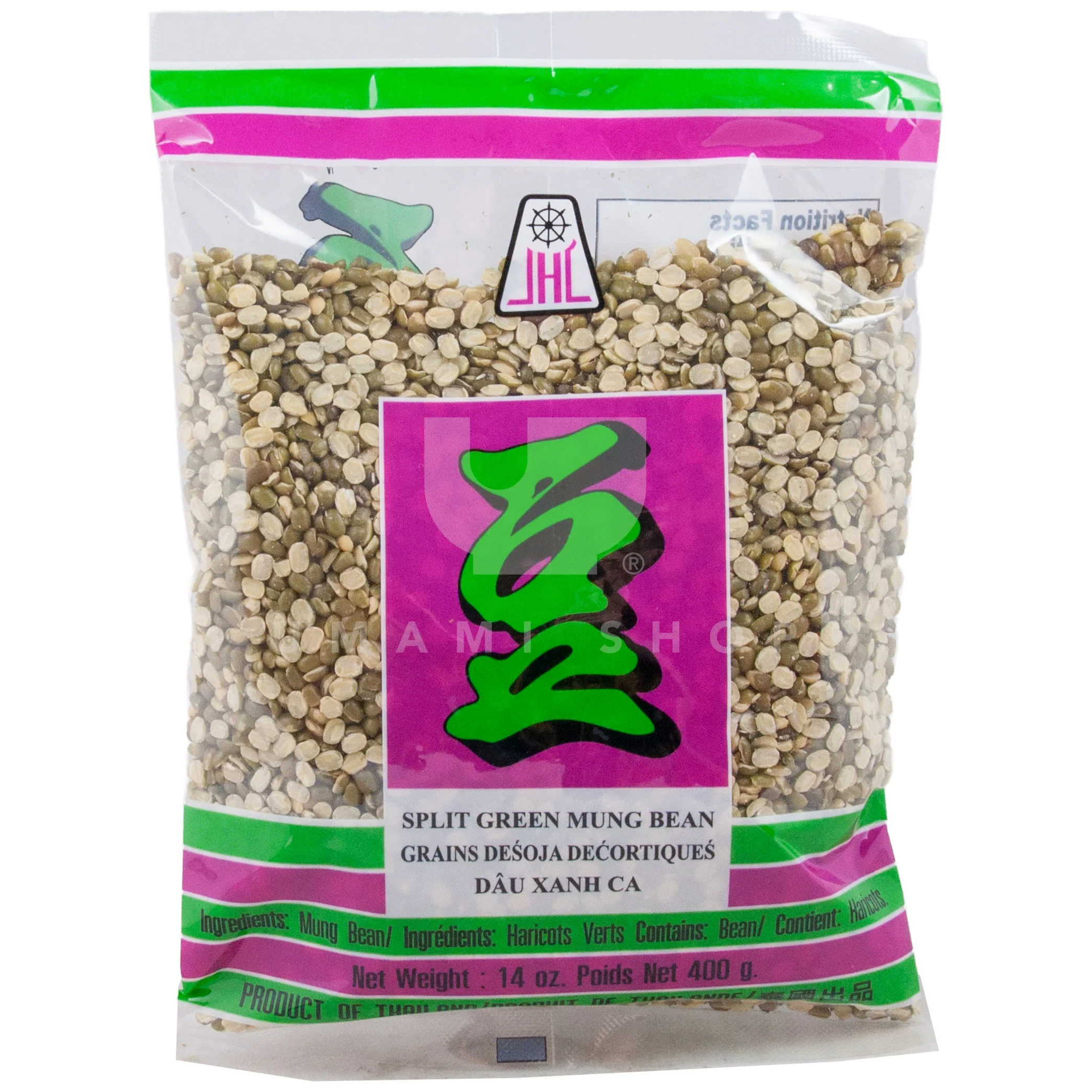 Split Green Mung Bean