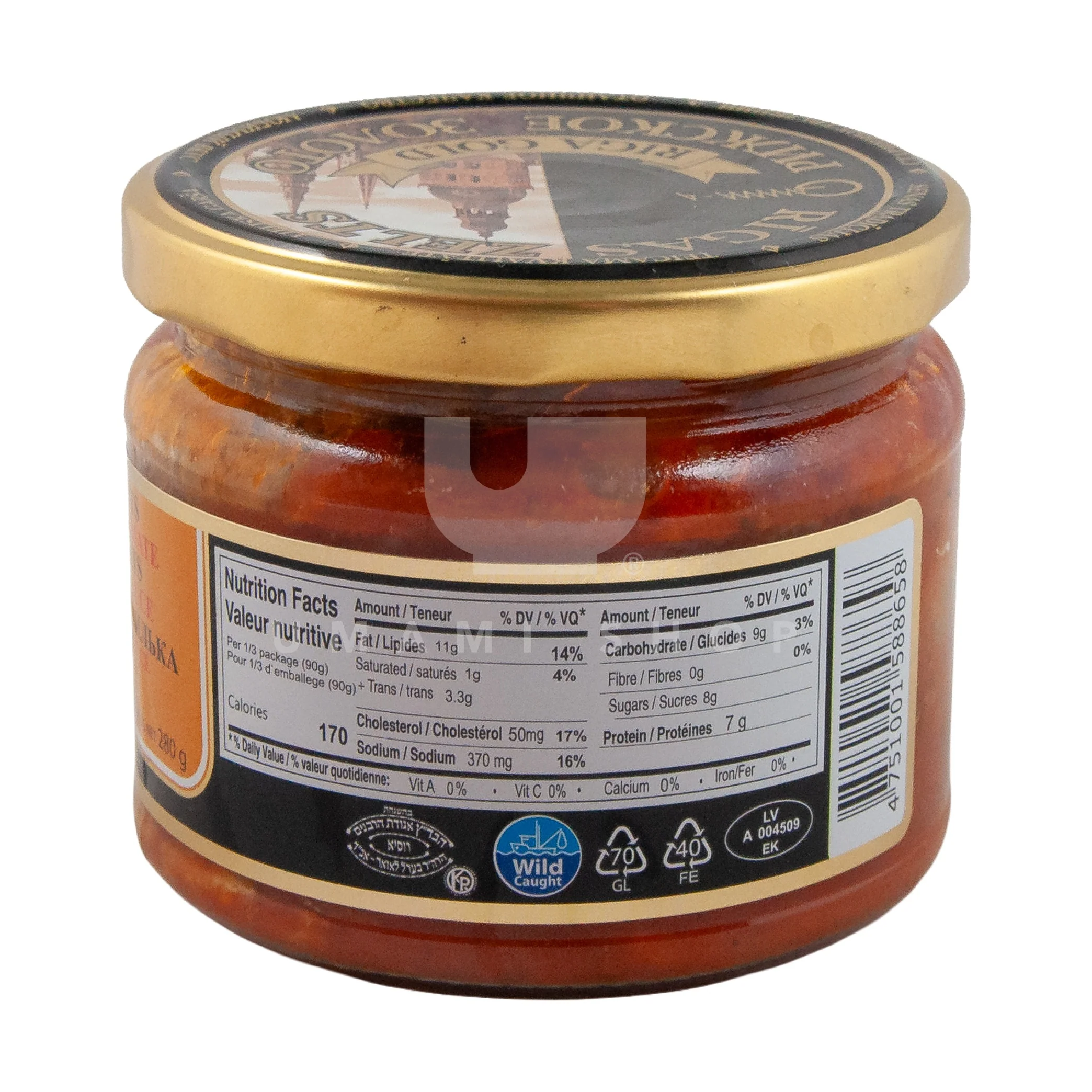 Fried Sprats in Tomato Sauce - Image 2