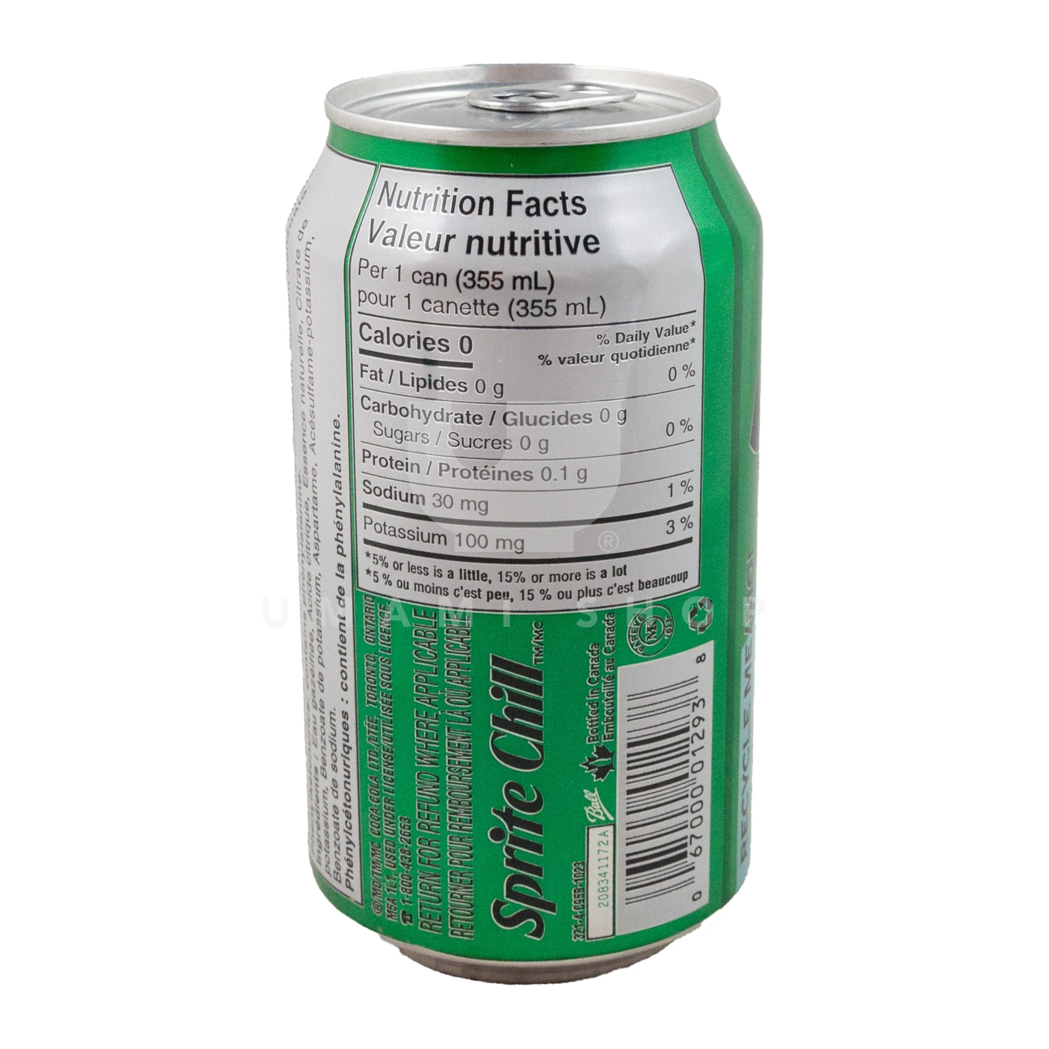 Sprite "Chill ZERO" Cherry Lime - Image 2