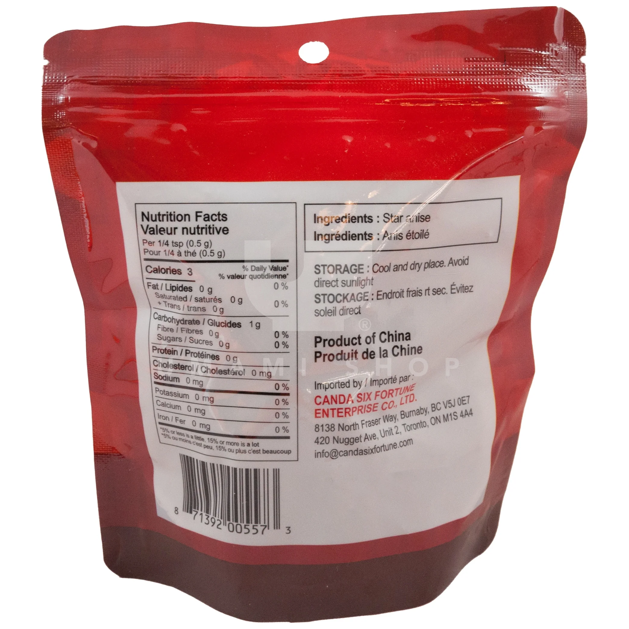 Star Anise (Repack) - Image 2