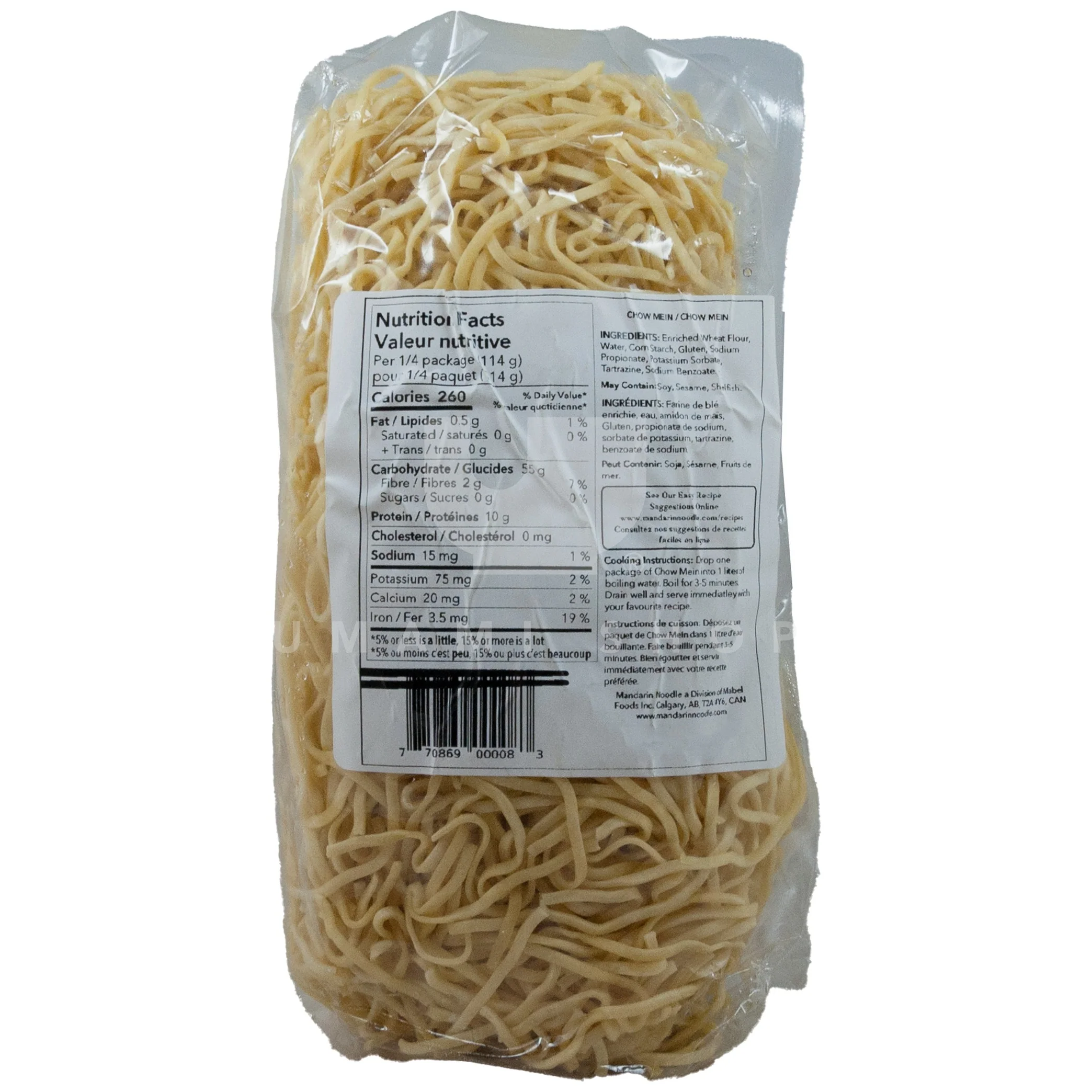 Chow Mein Noodle (Fresh) - Image 2