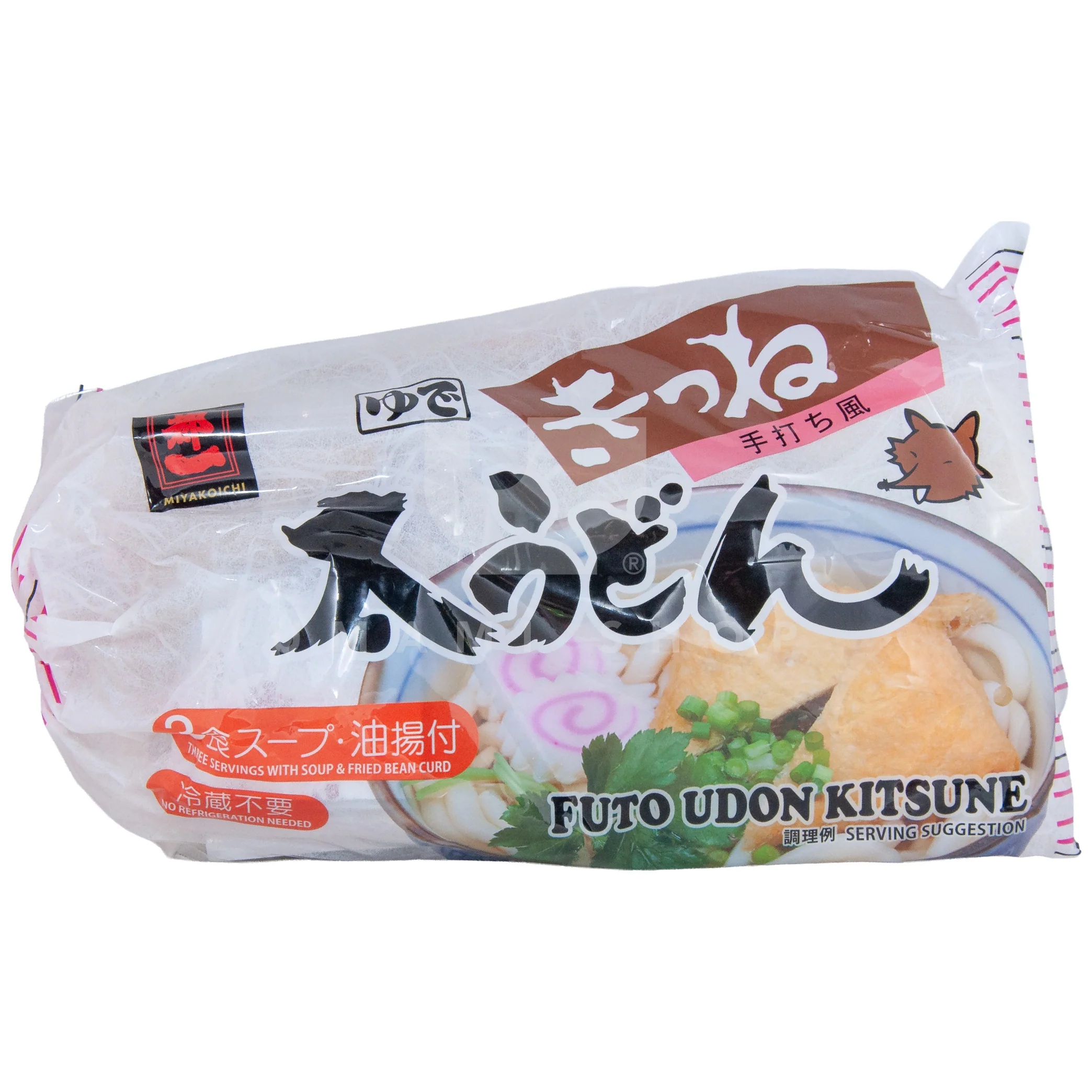 Fresh Futo Udon Kitsune Steamed Noodles 3xServ