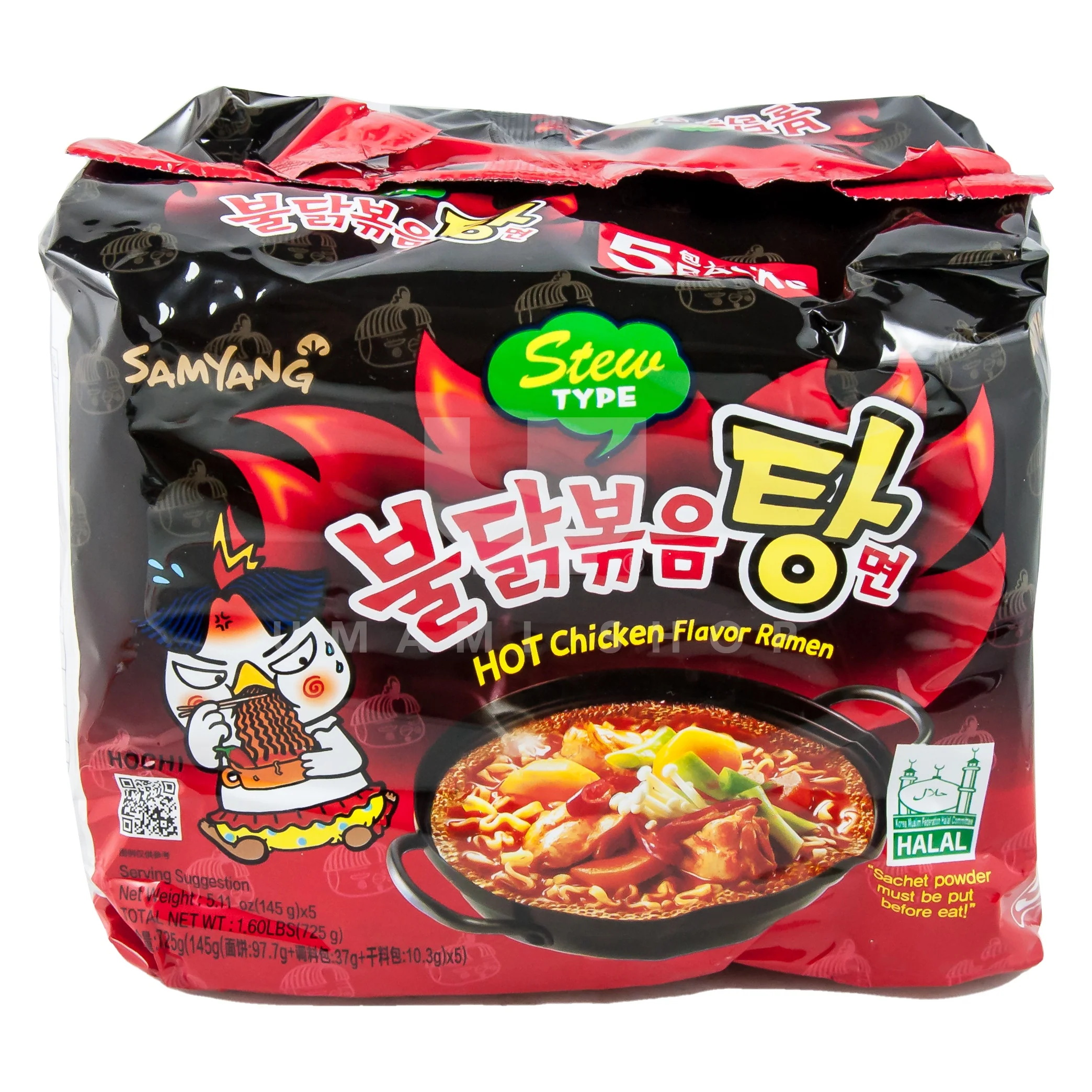 Stew Hot Chicken Ramen - Image 3