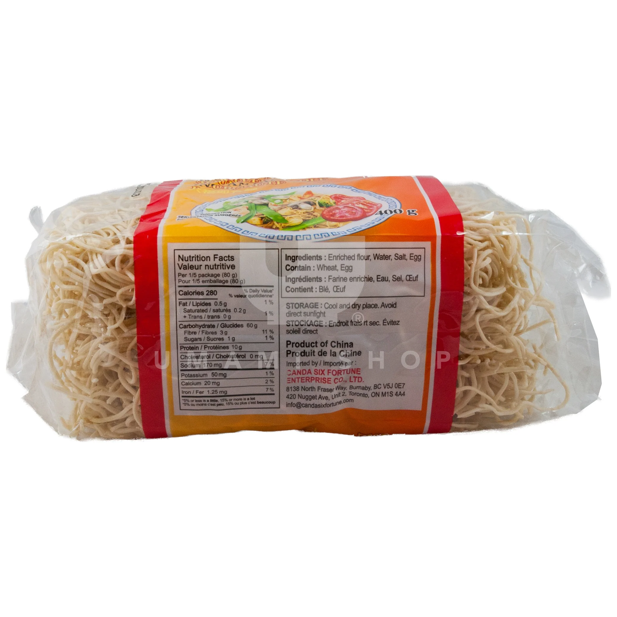 Stir Fry Noodle (Instant) - Image 2