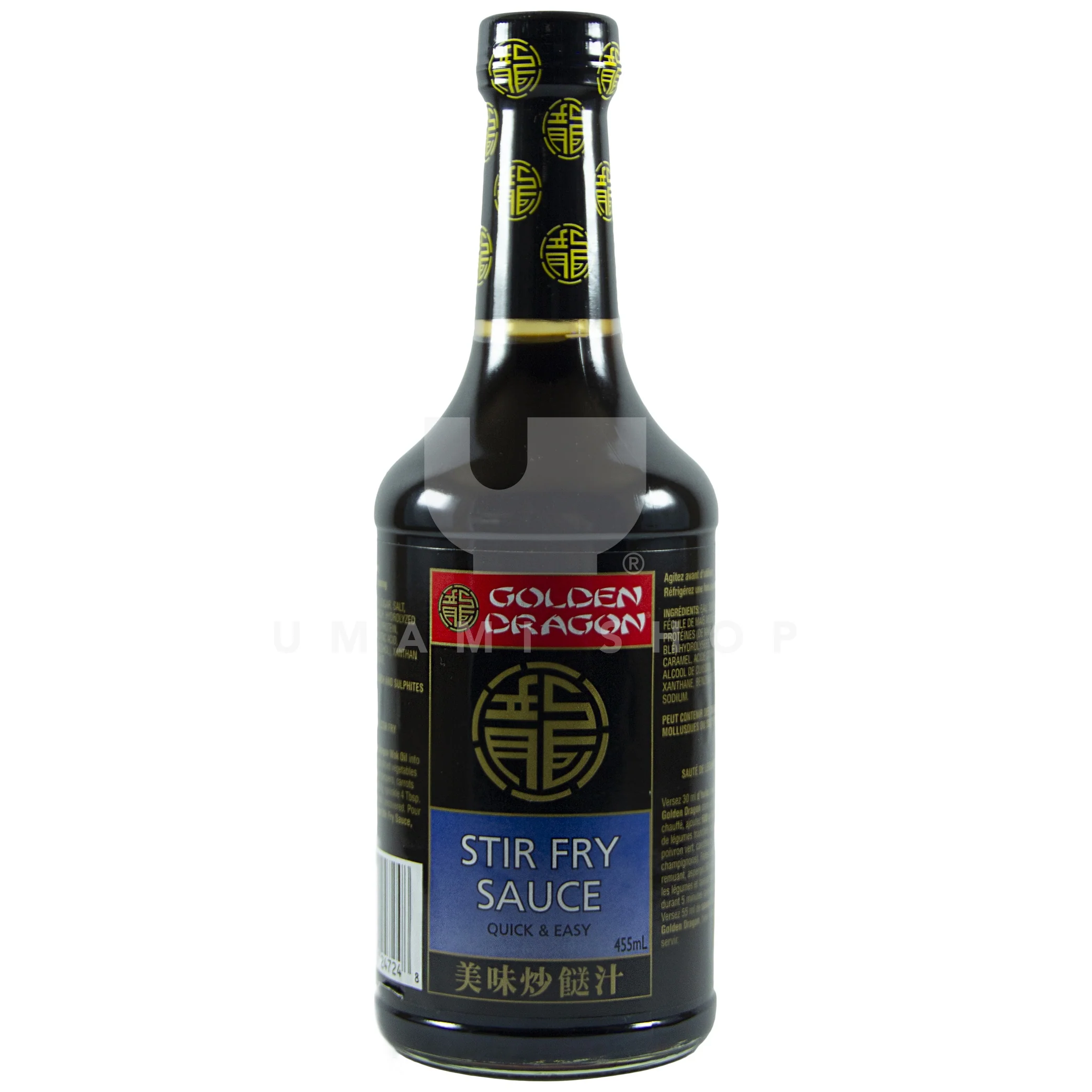 Stir Fry Sauce