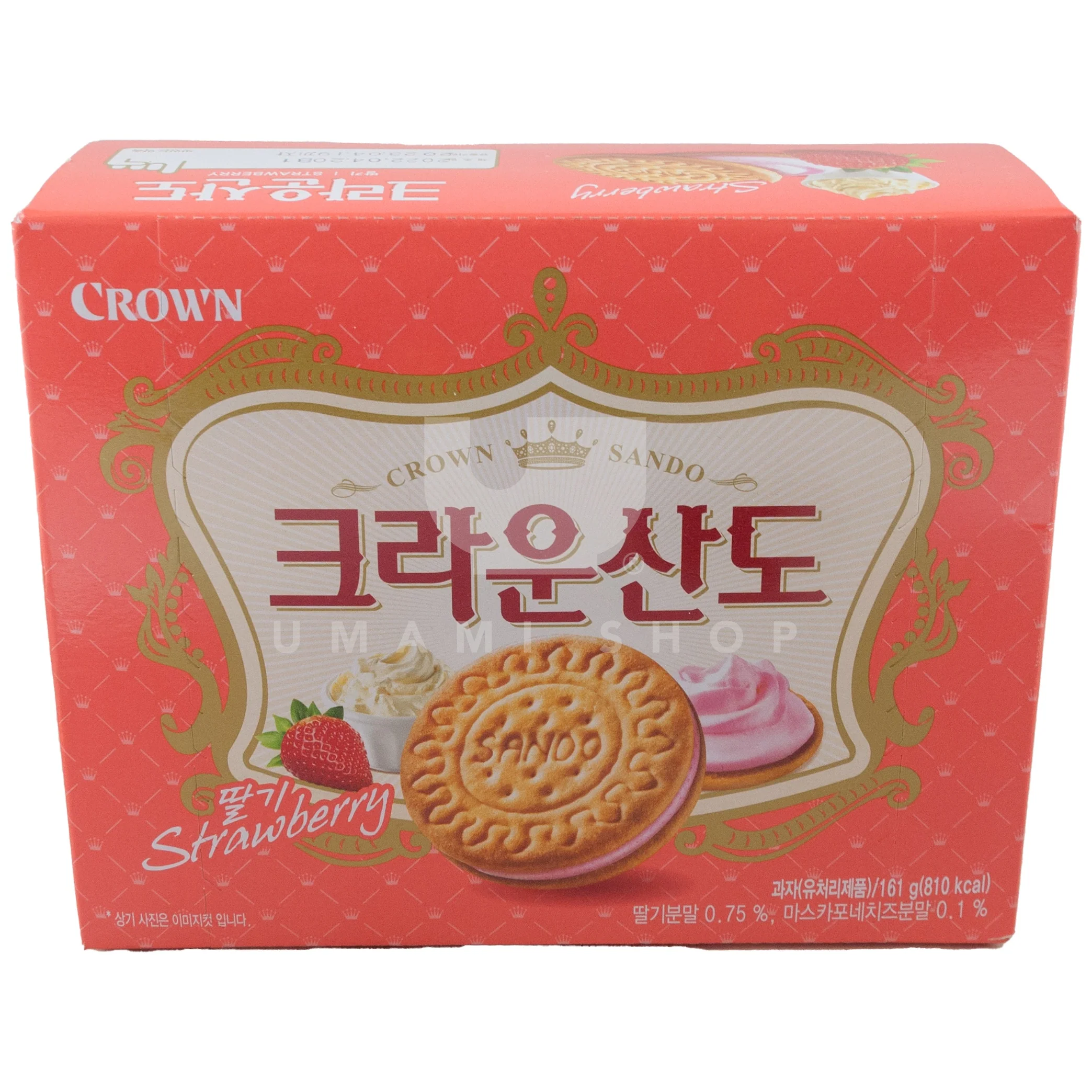 Strawberry Biscuit Round
