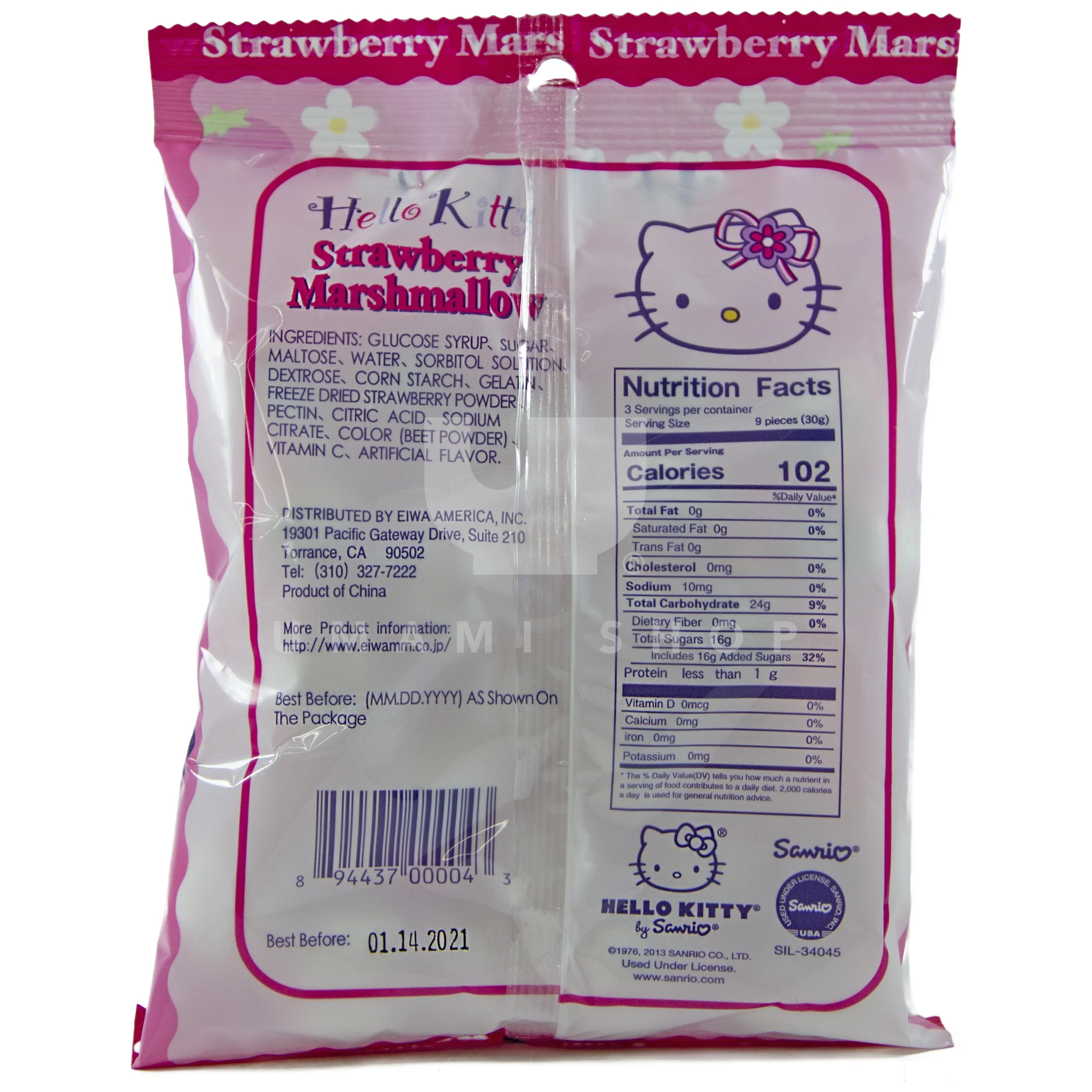 Strawberry Marshmallow - Image 2