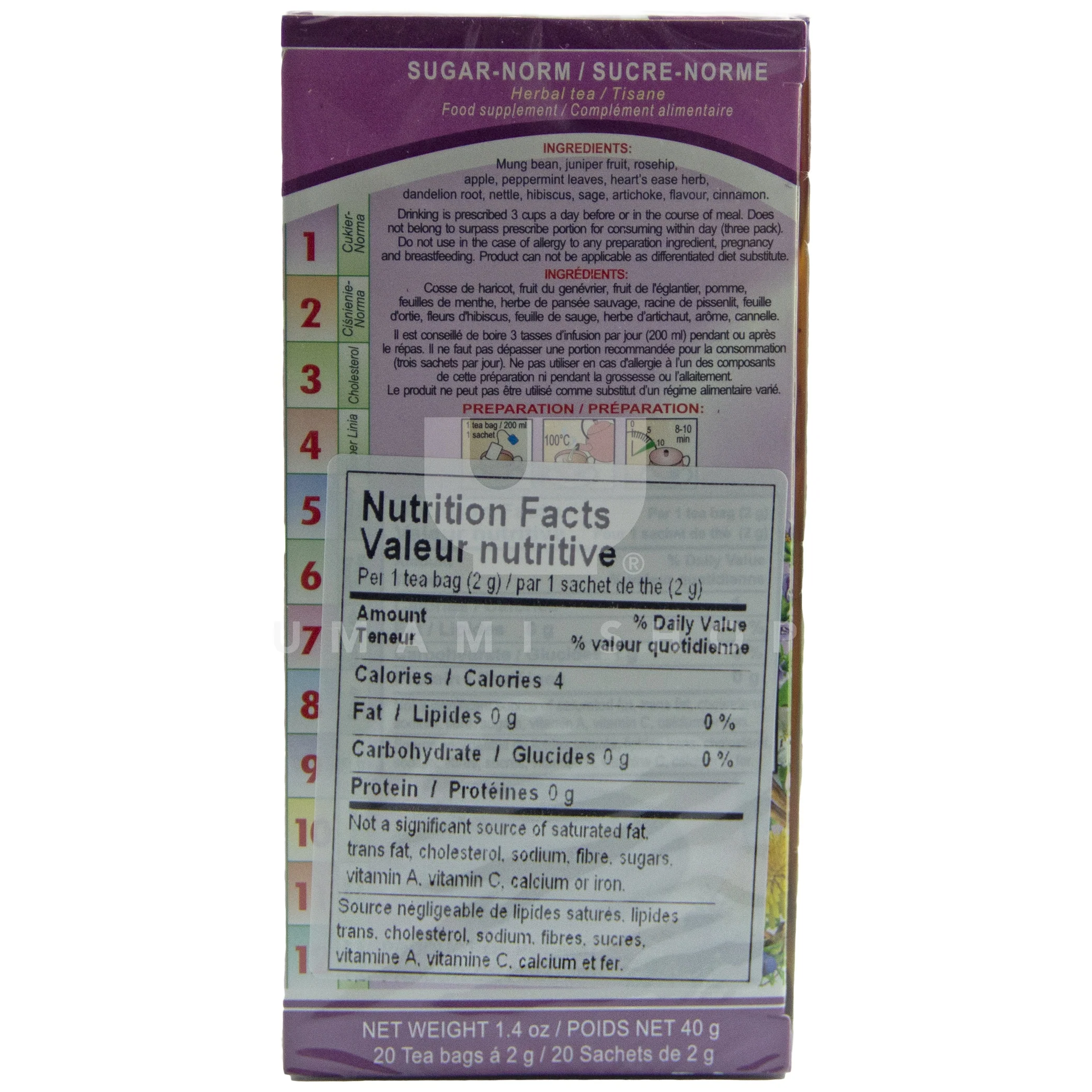 Sugar-Standard Tea - Image 2