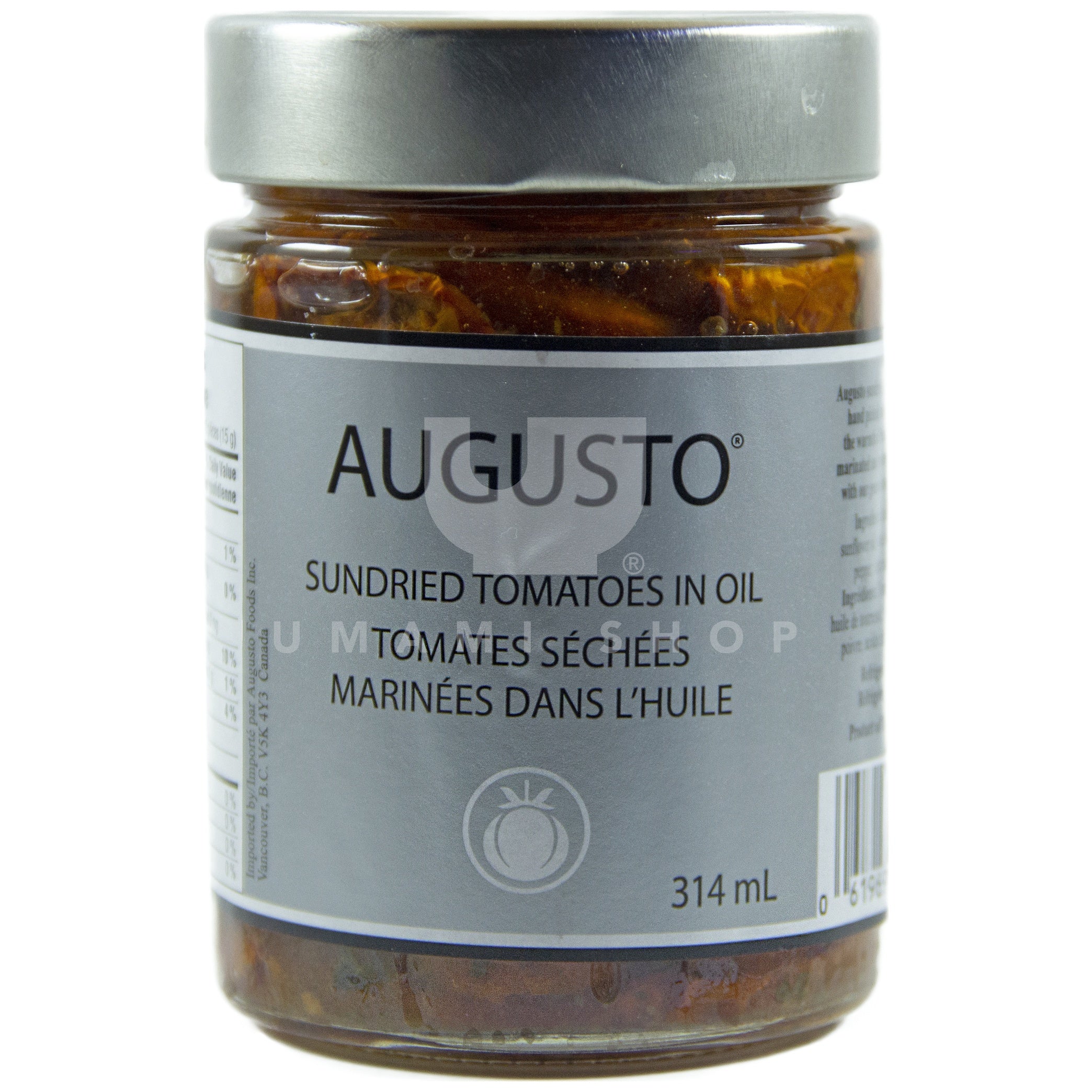 Sundried Tomatoes in Oil