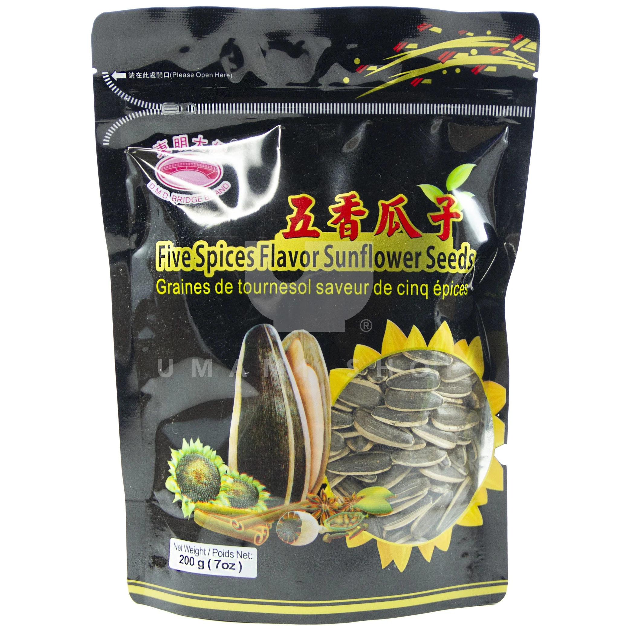 Sunflower Seeds, 5spice flavou