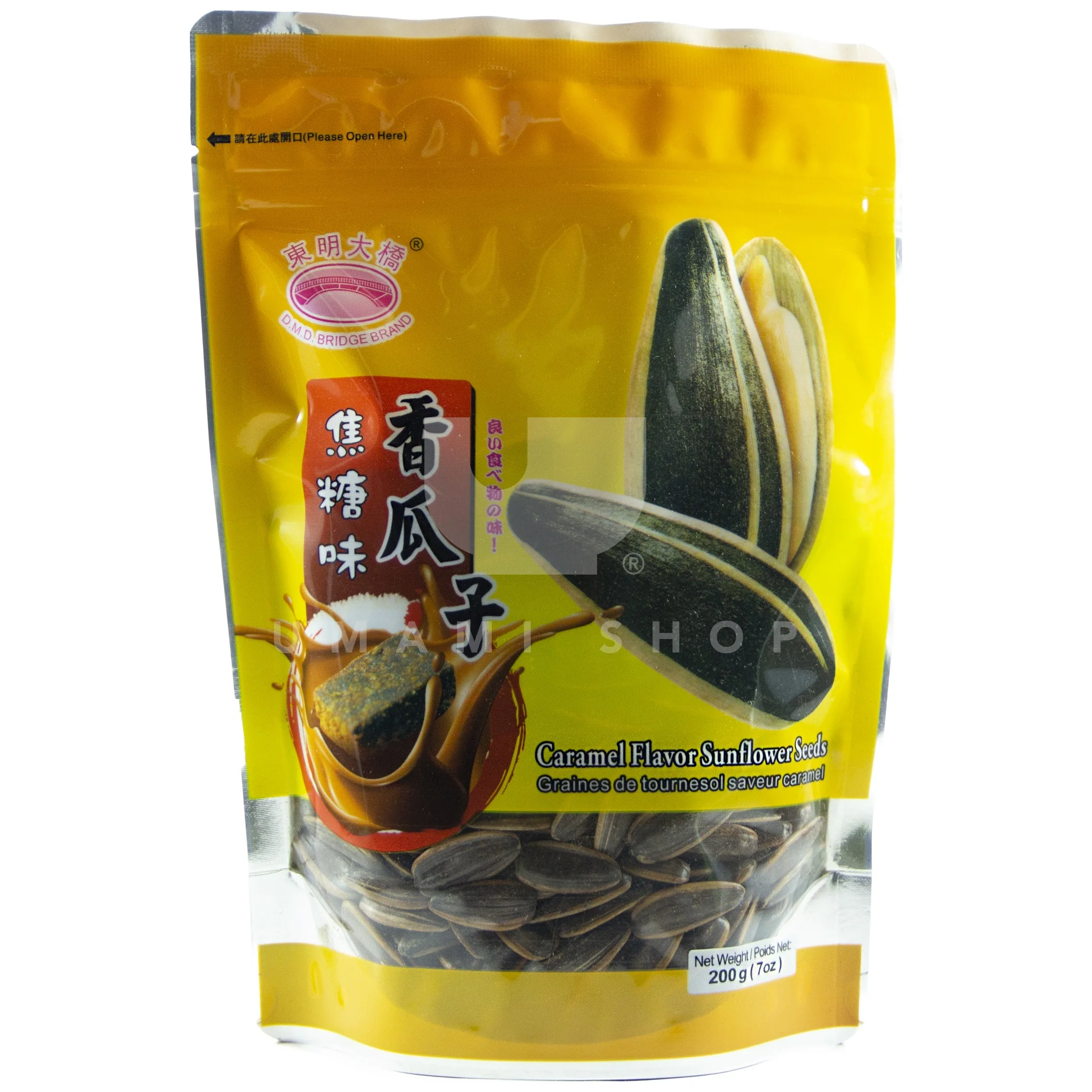 Sunflower Seeds, Caramel Fl.