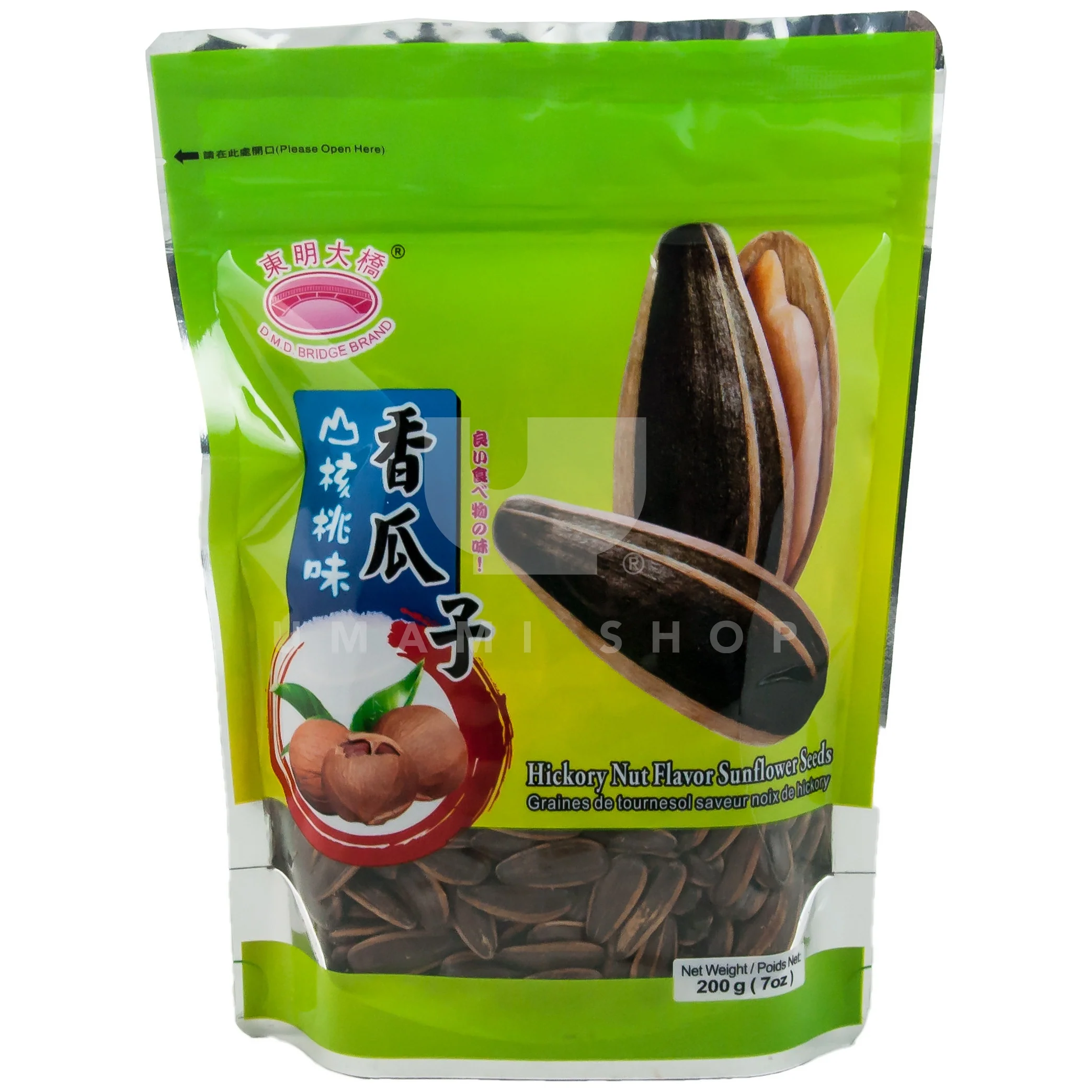 Sunflower Seeds, Hickory Flavo