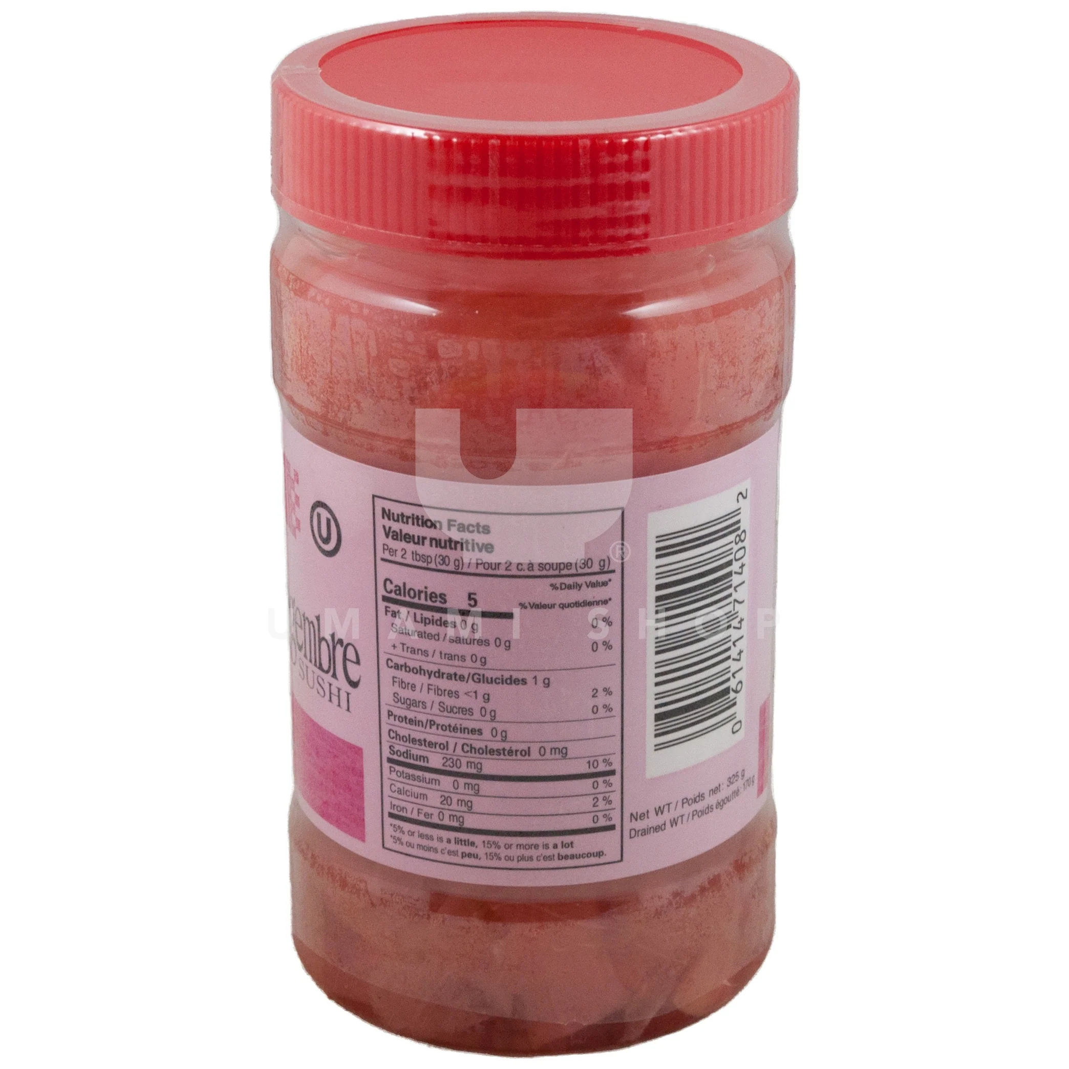 Sushi Gari Ginger (Pink) - Image 2