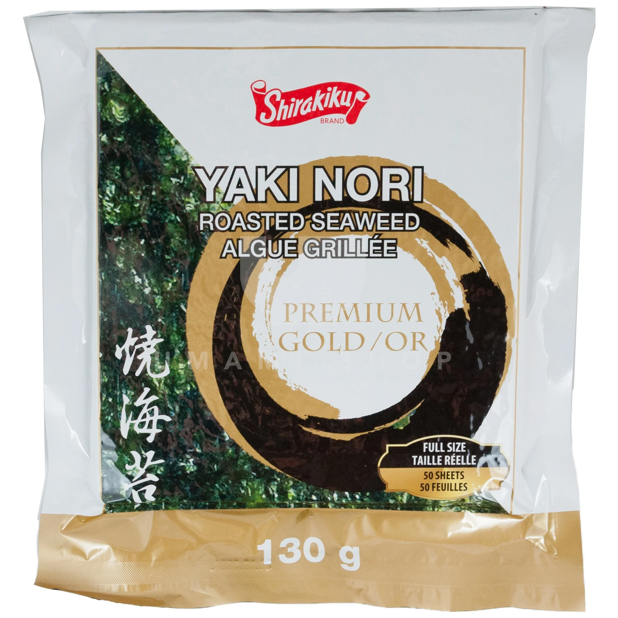 Sushi Nori GOLD made in Korea (50Sheets)