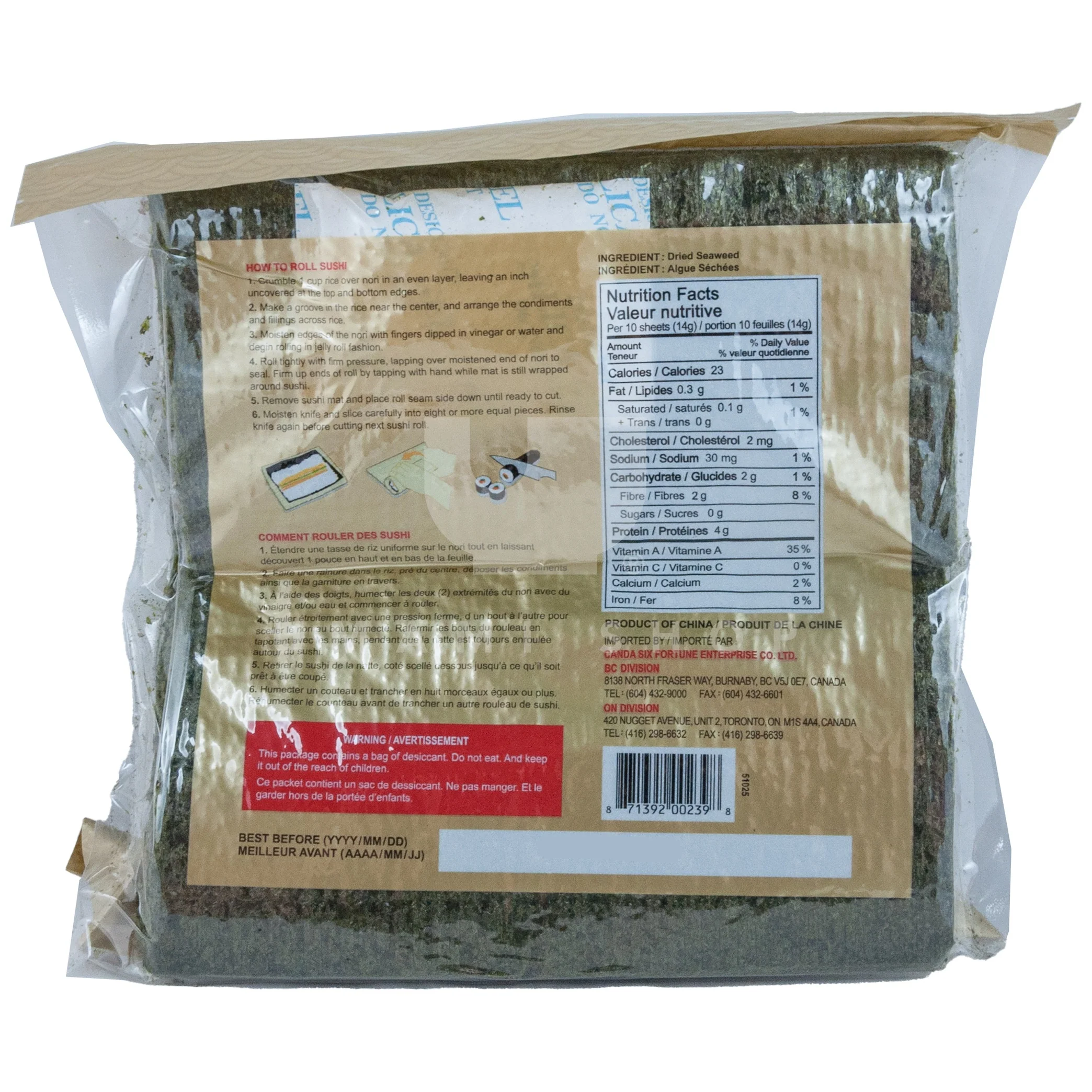 Sushi Nori Seaweed GOLD - Image 2