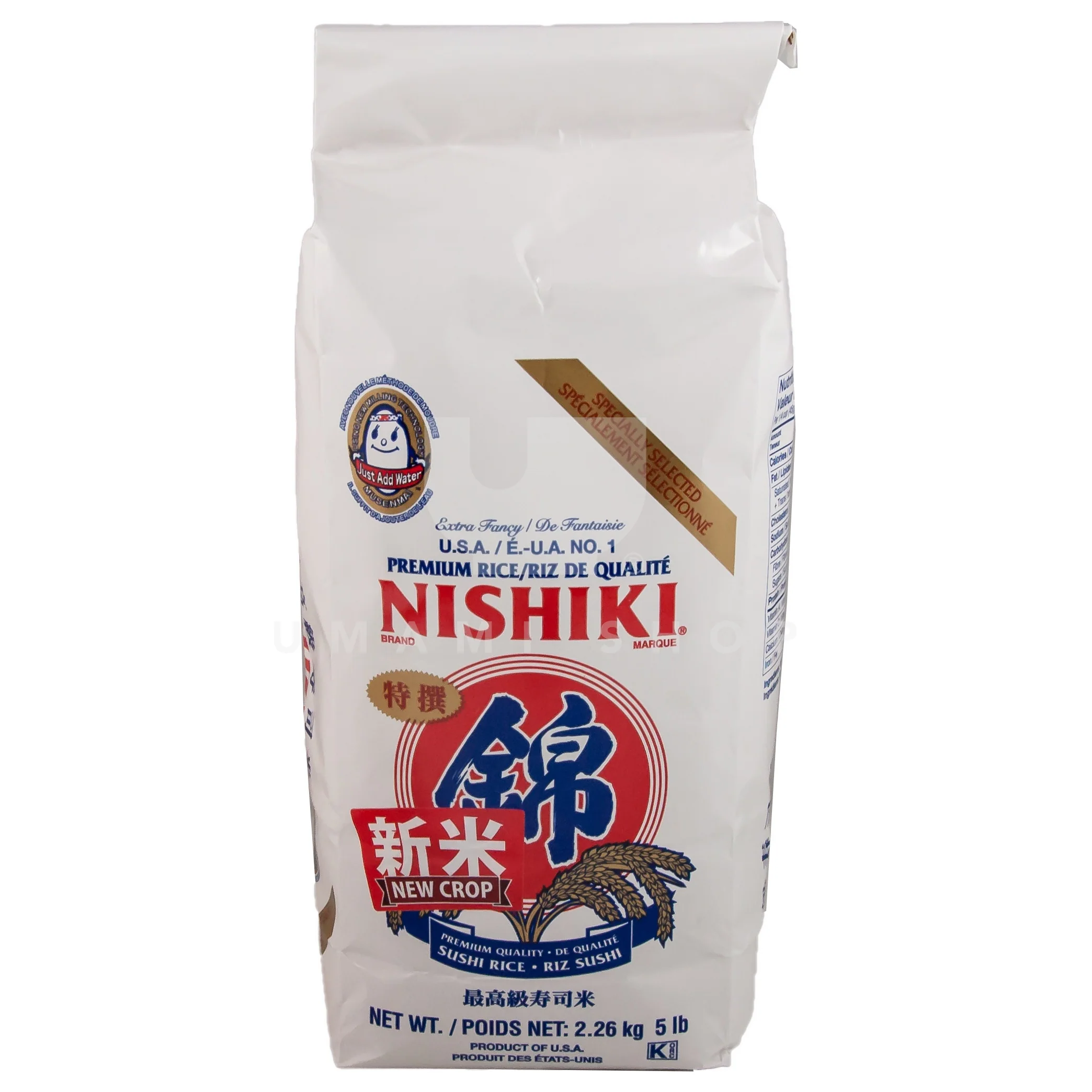 Sushi Rice 5LBS