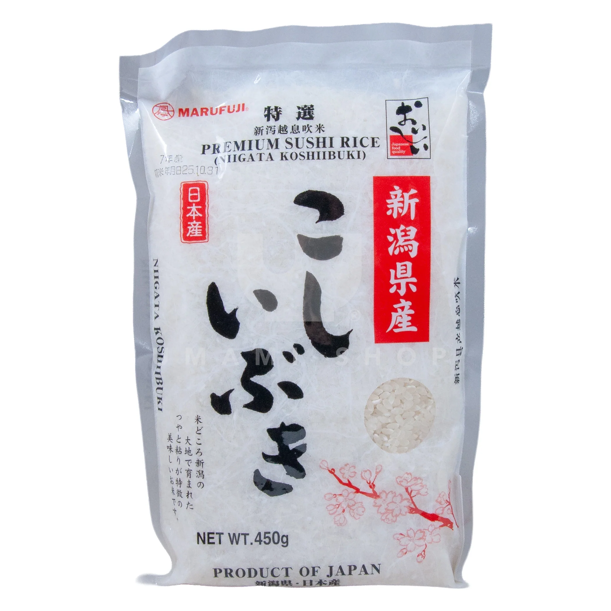 Sushi Rice Niigata Koshiibuki (Japan) 1Lbs