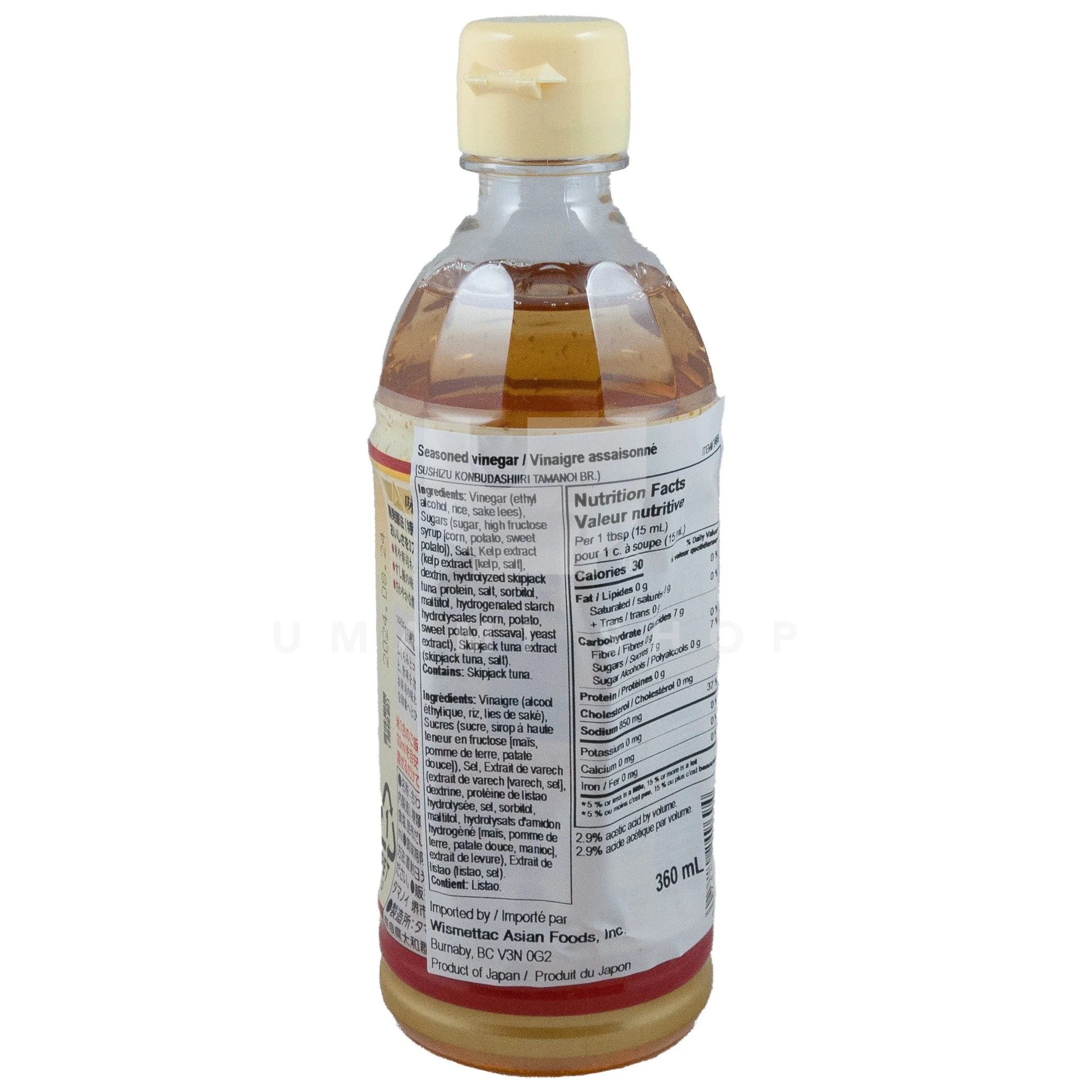 Sushi Vinegar Seasoned - Image 2