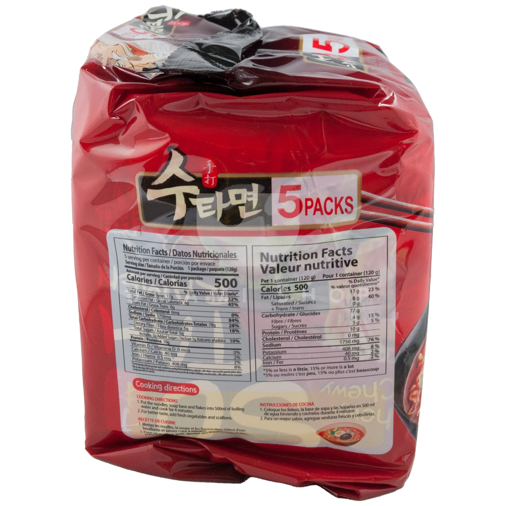 Sutah Ramen - Image 2