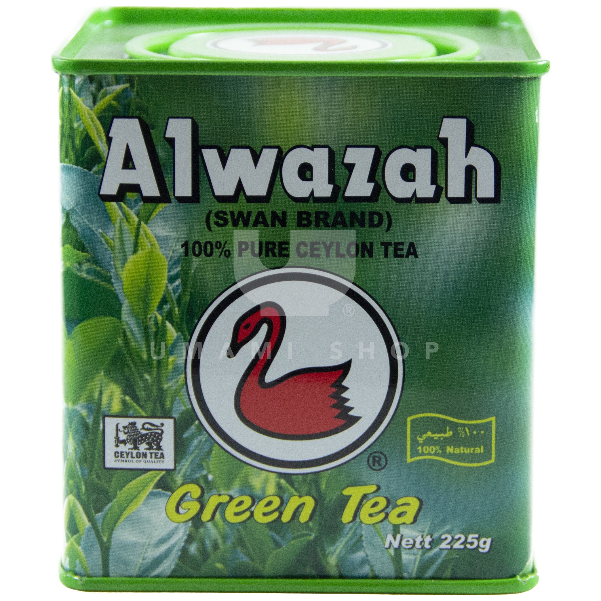 Swan Green Tea