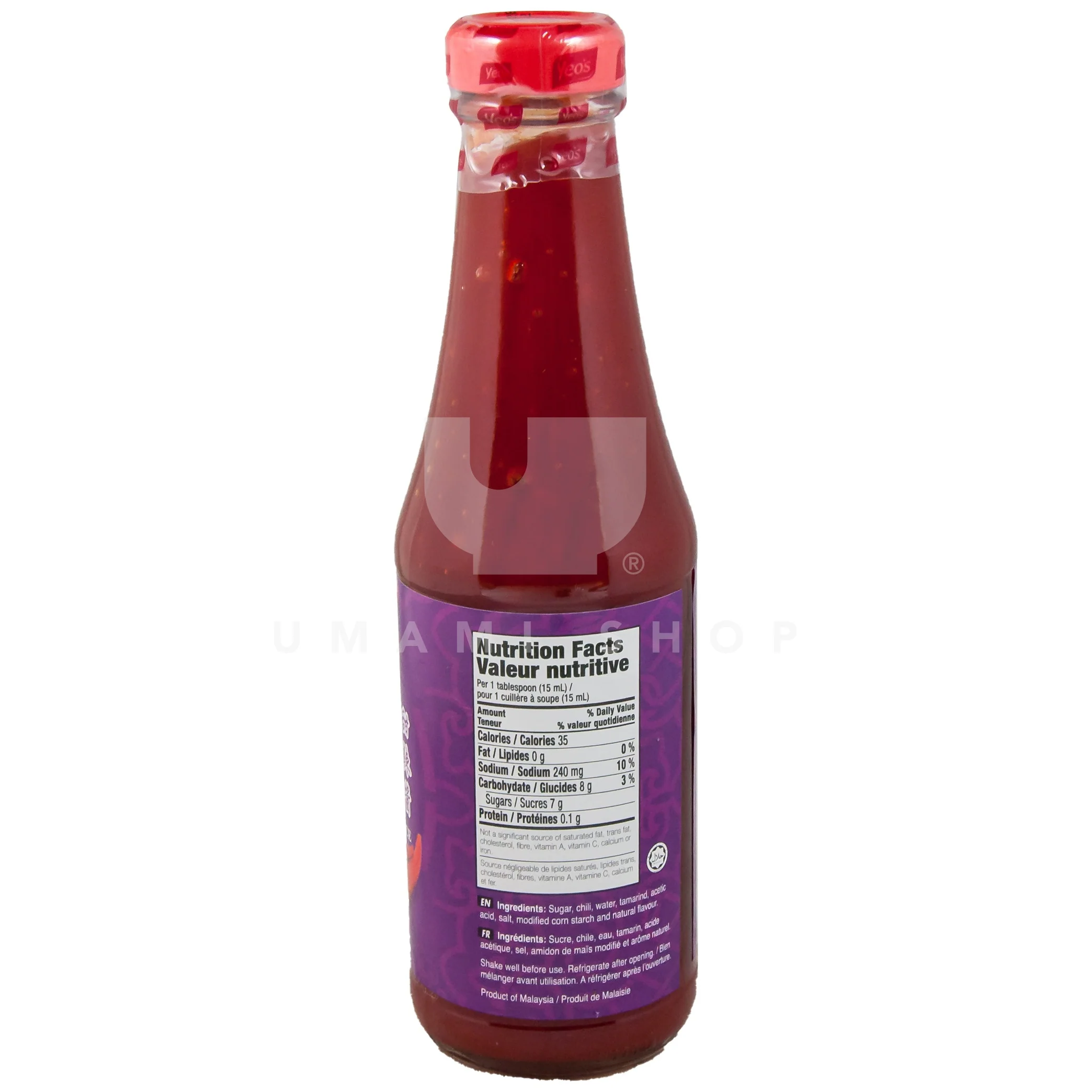 Sweet Chili Sauce - Image 2