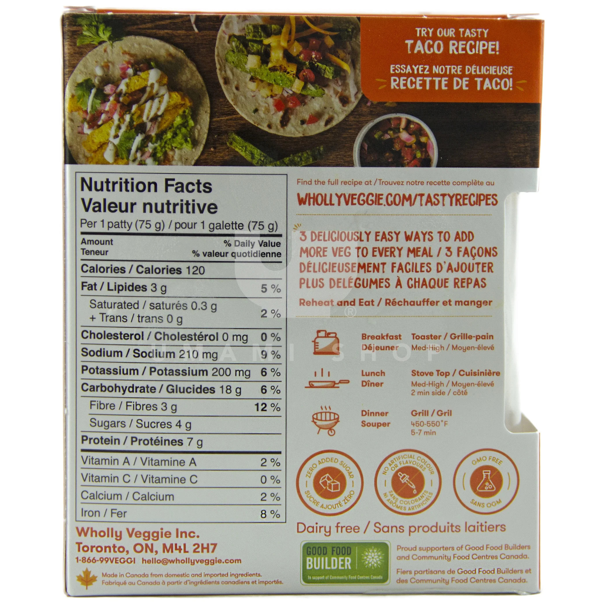 Sweet Curry Carrot Patties GF - Image 2
