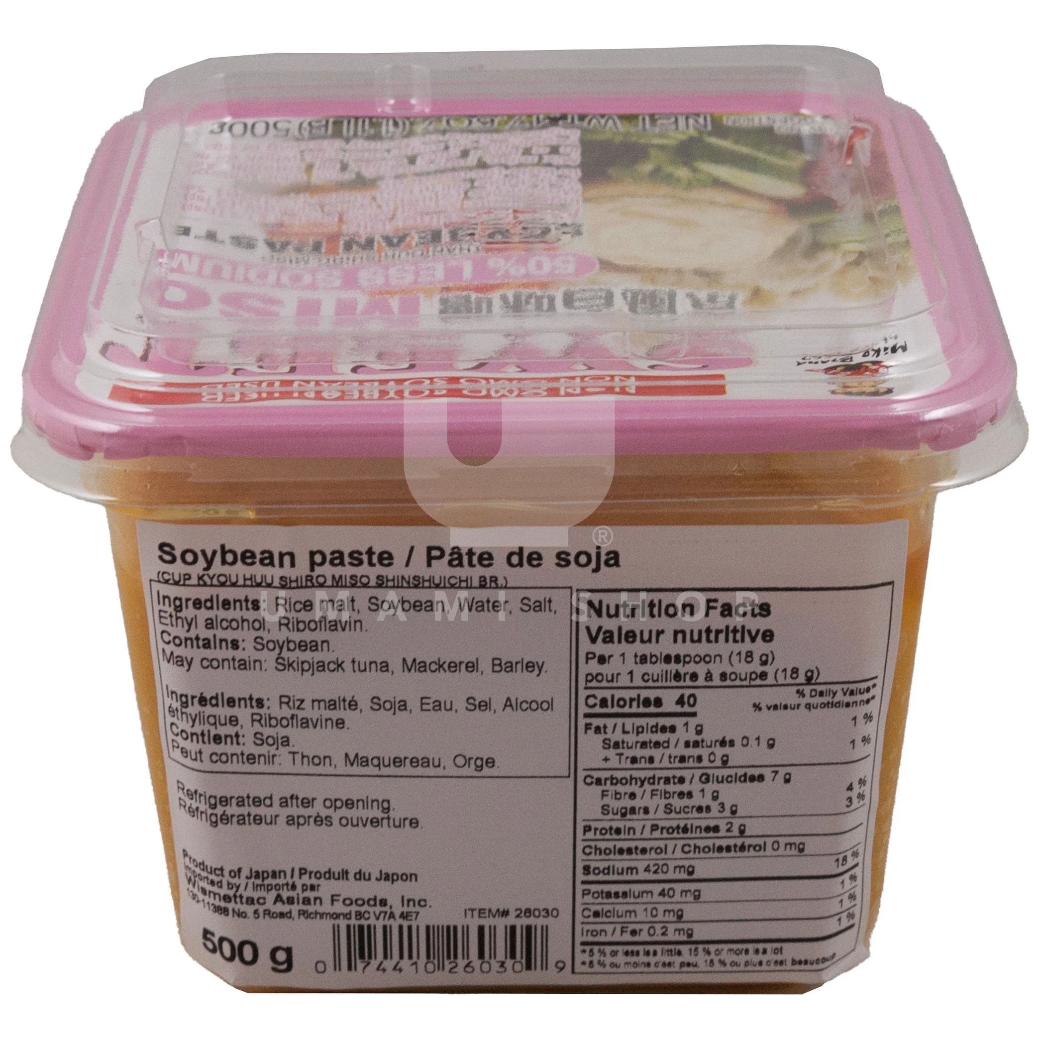 Sweet Miso 50% Less Sodium - Image 2