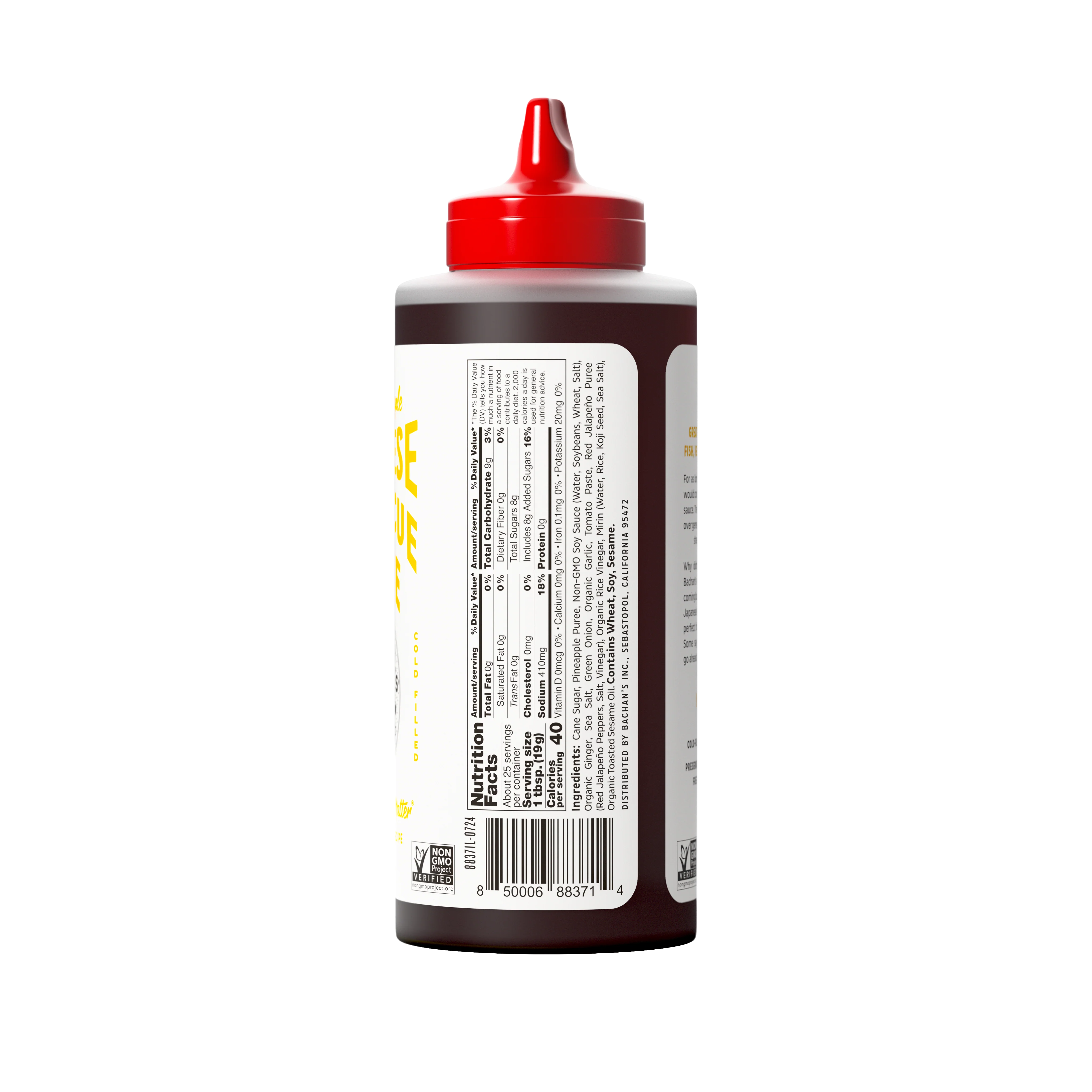 Sweet Pineapple Japanese Barbecue Sauce, 16.5oz - Image 6