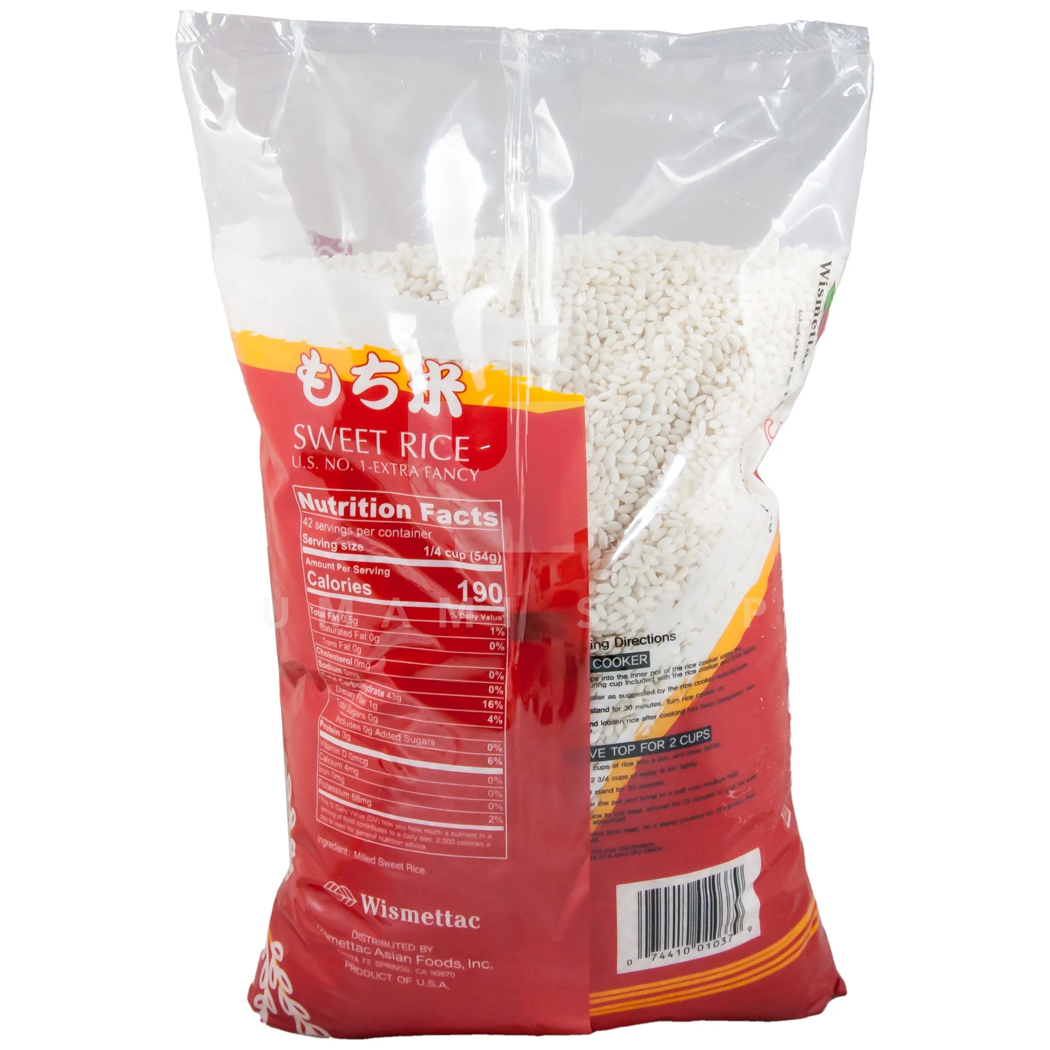 Sweet Rice 5lbs - Image 2