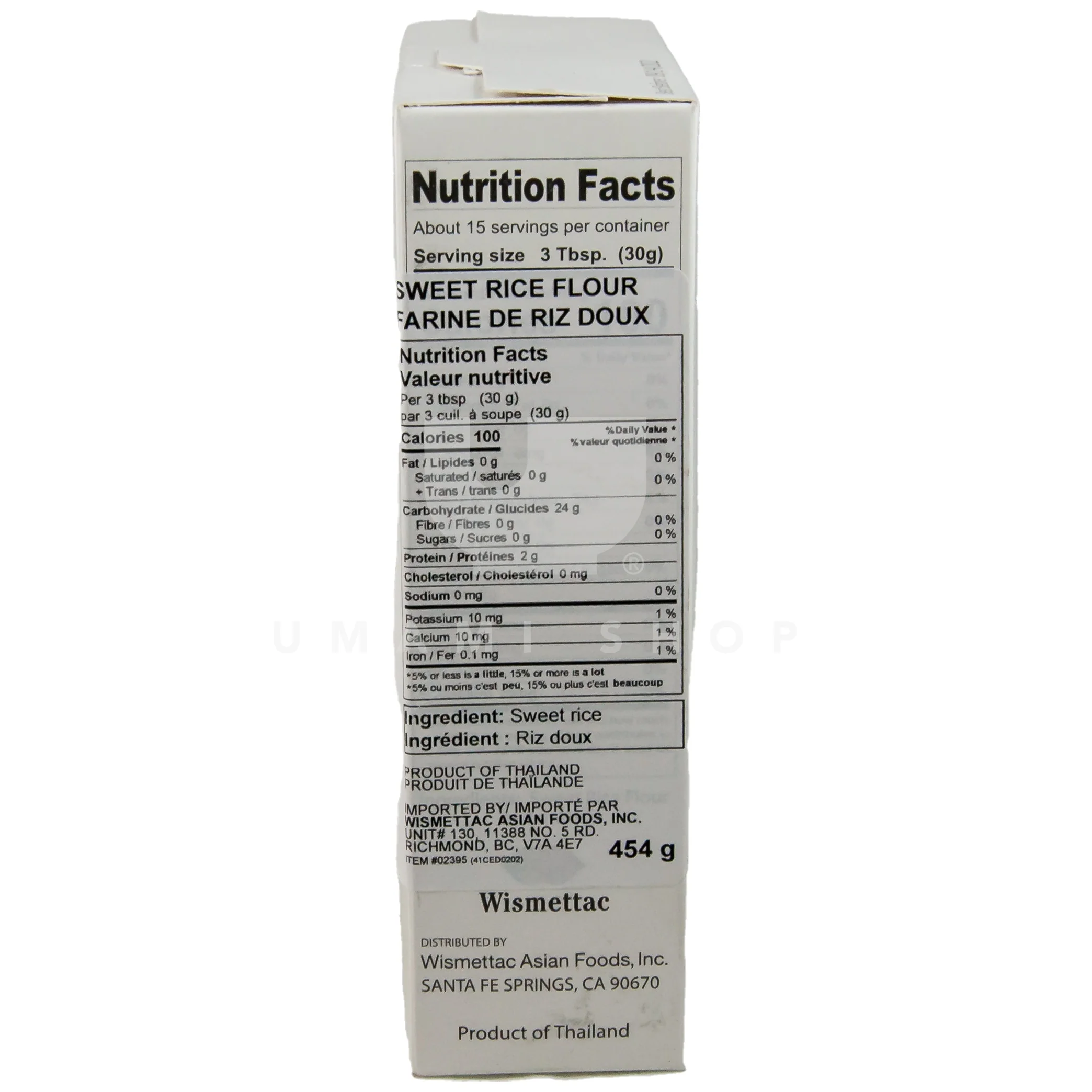 Sweet Rice Flour (Mochiko) - Image 2