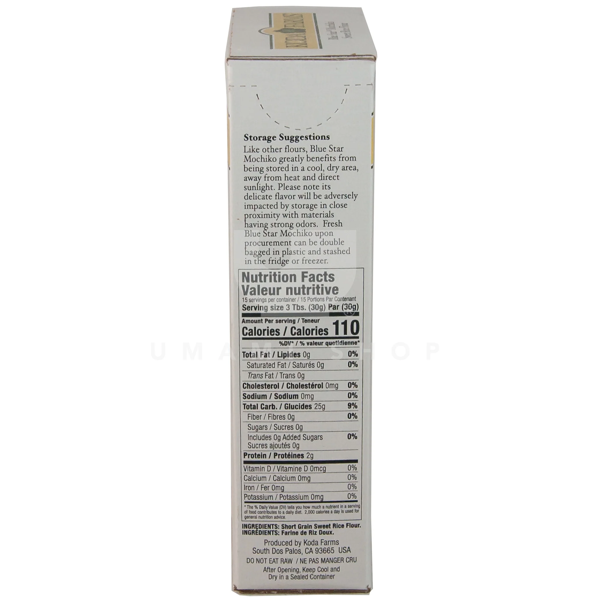 Sweet Rice Flour - Image 2