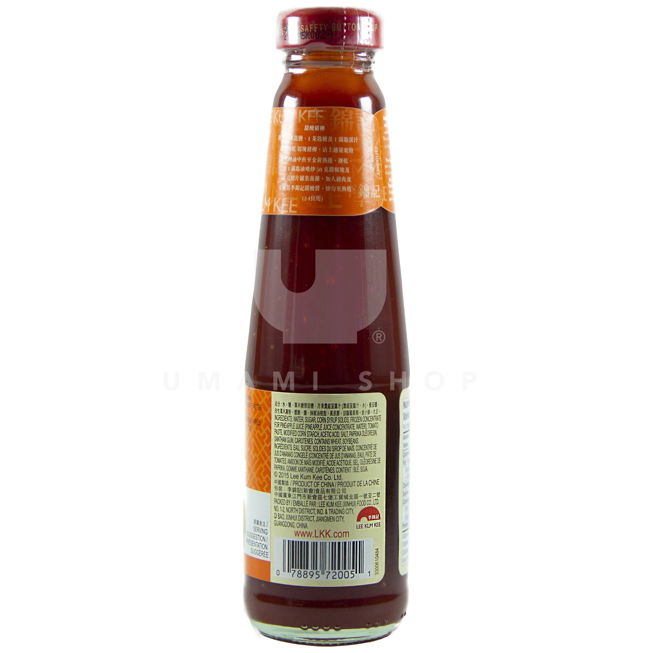 Sweet & Sour Sauce - Image 2