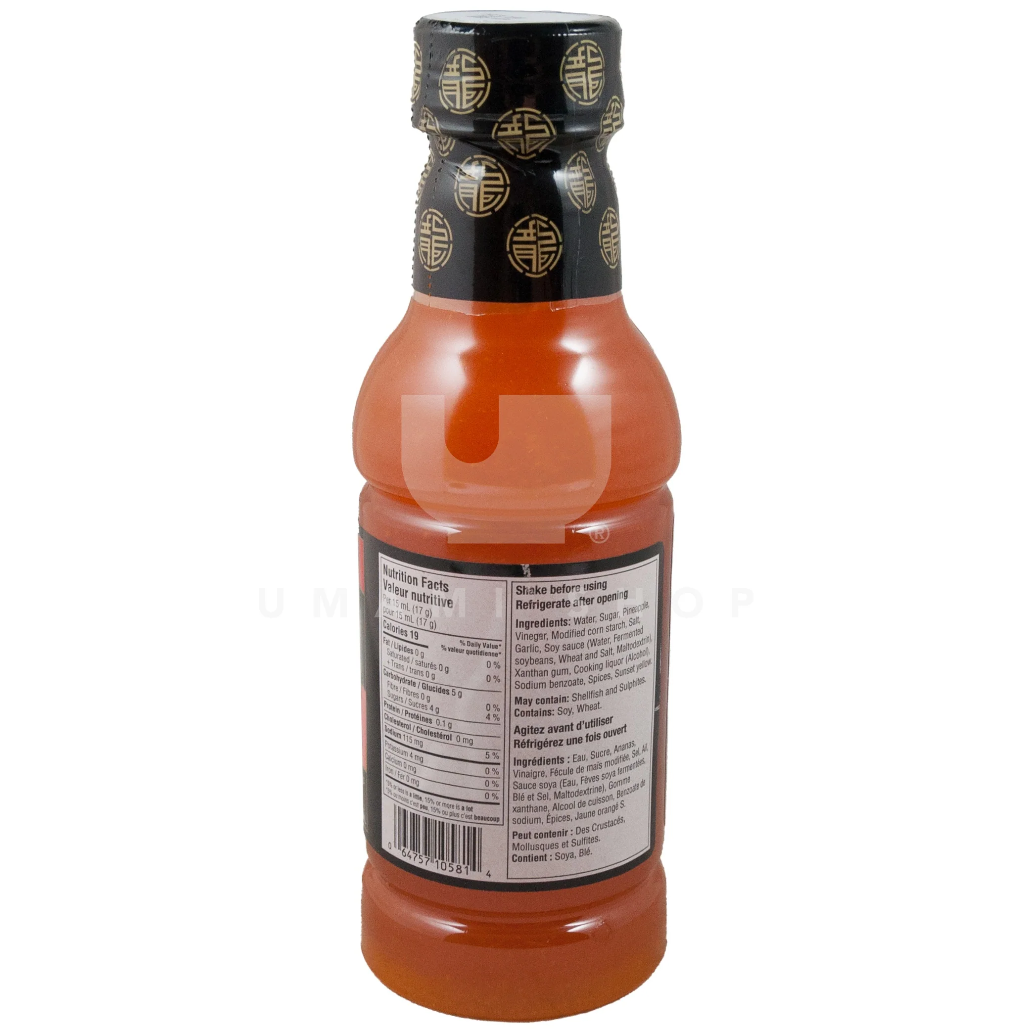 Sweet & Sour Sauce - Image 2