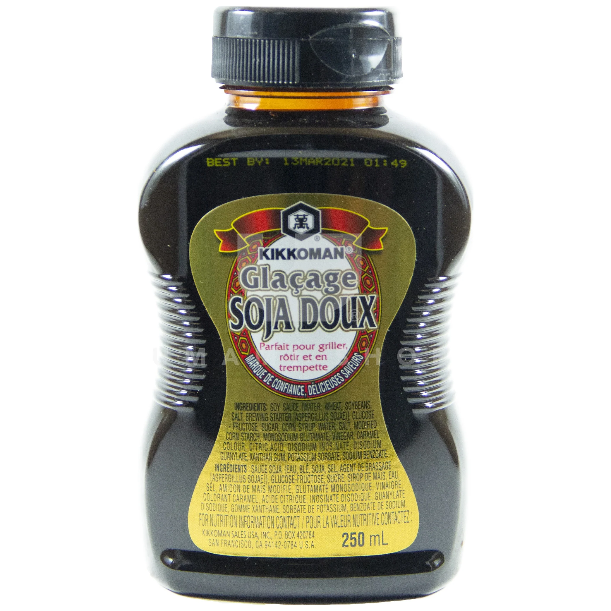 Sweet Soy Glaze - Image 2