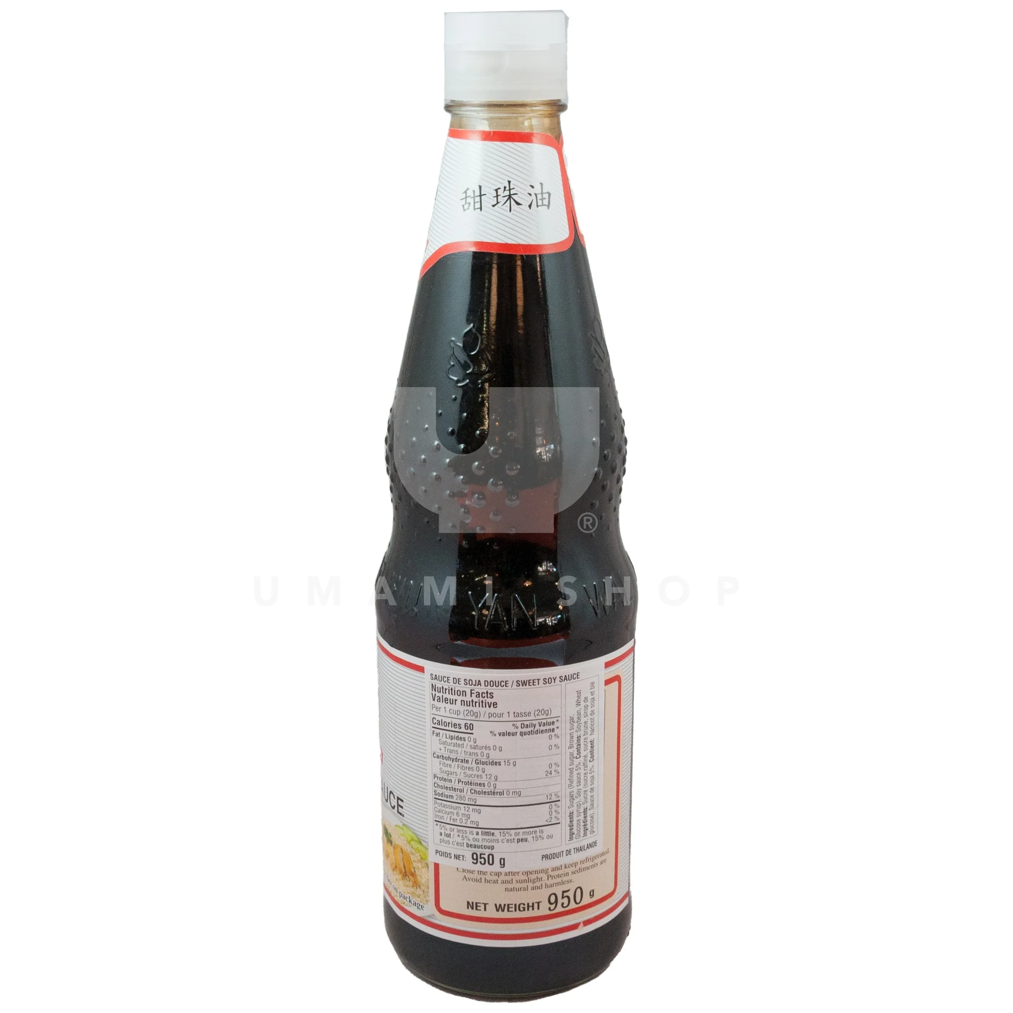 Sweet Soy Sauce - Image 2