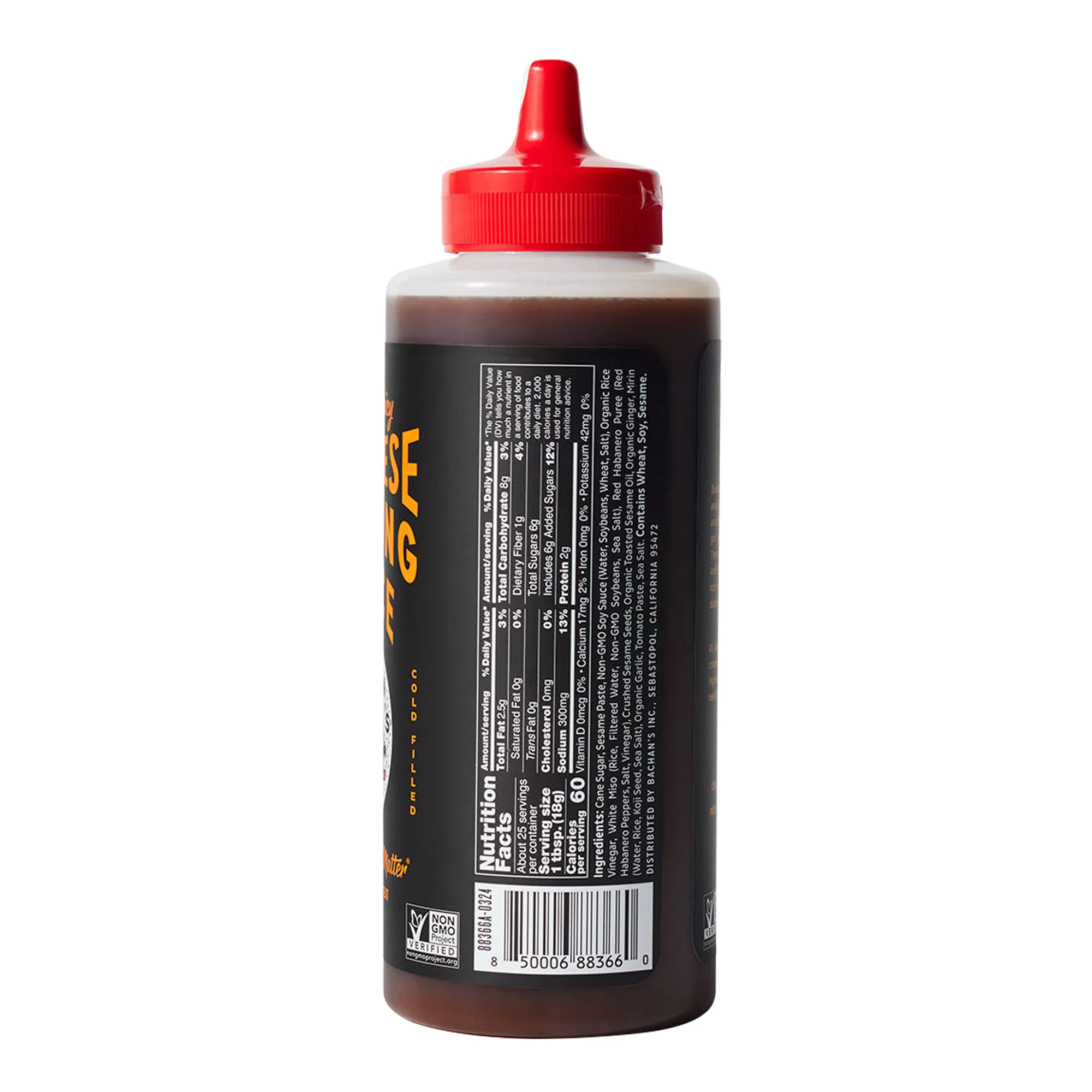 Sweet & Spicy Japanese Dipping Sauce, 16oz - Image 5