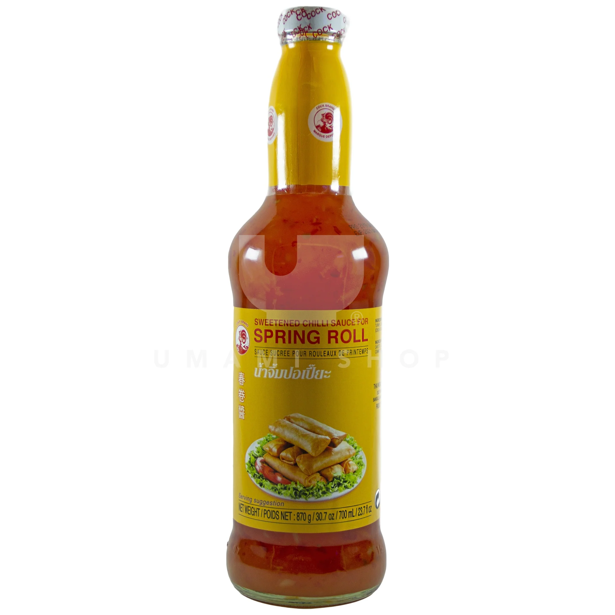 Sweetened Chilli Sauce