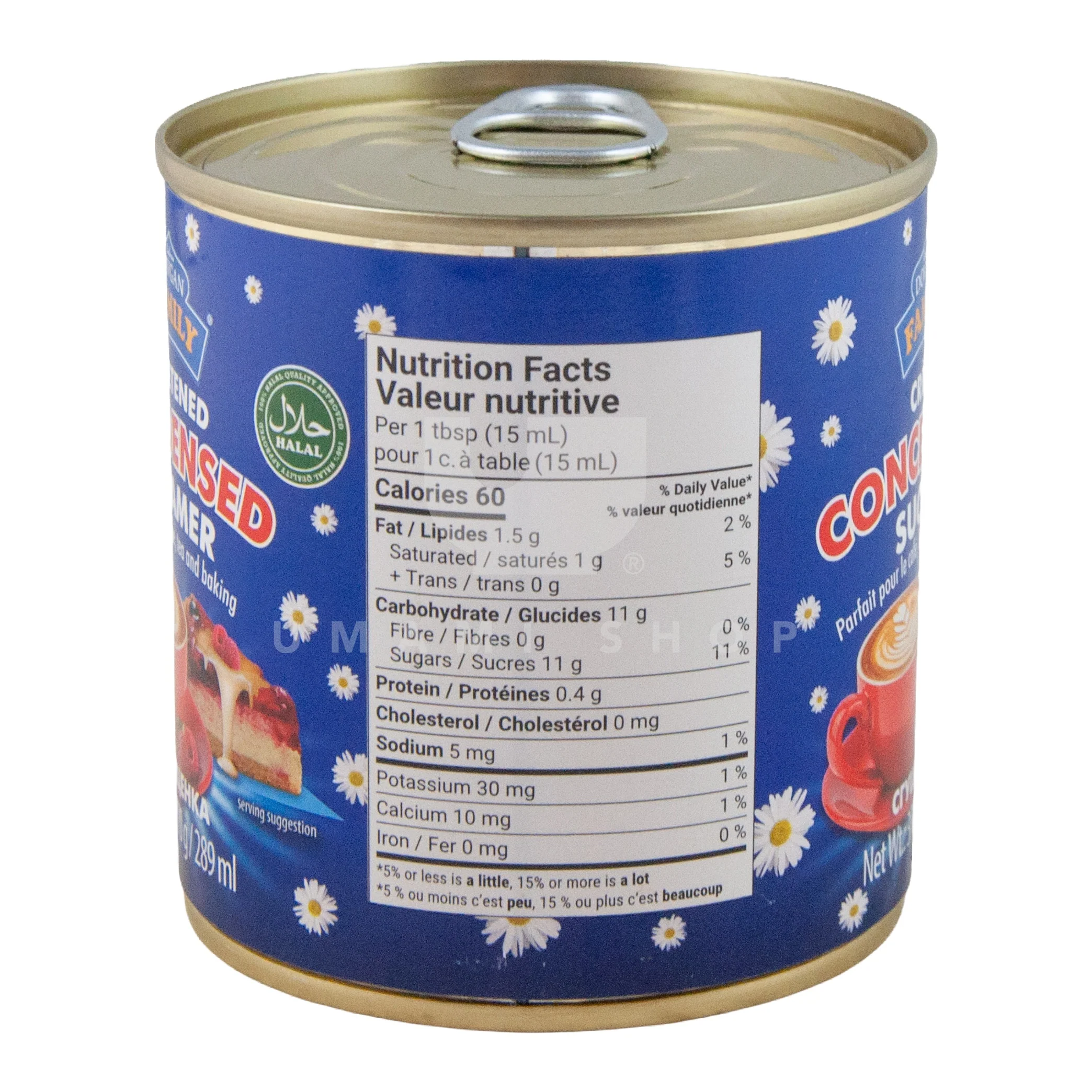 Sweetened Condensed Creamer (Ukraine) - Image 2