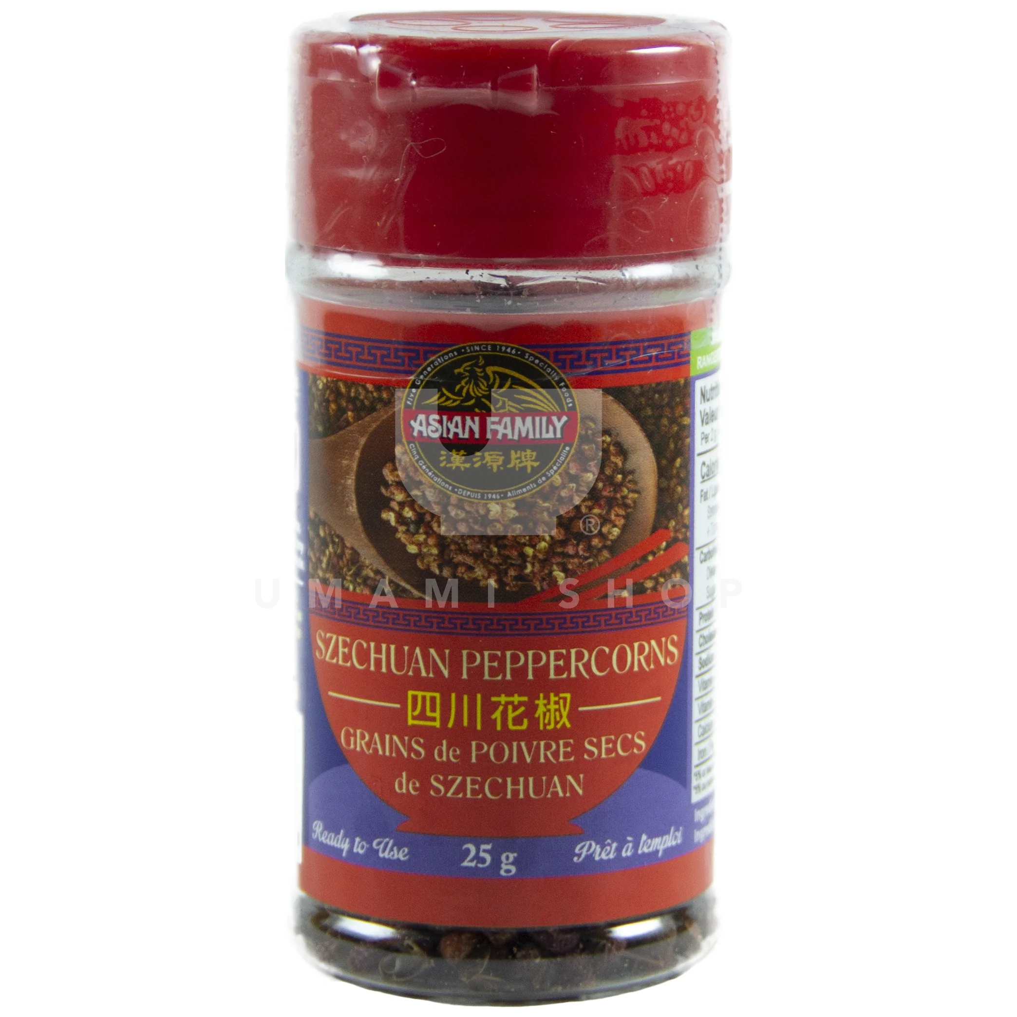 Szechuan Peppercorns