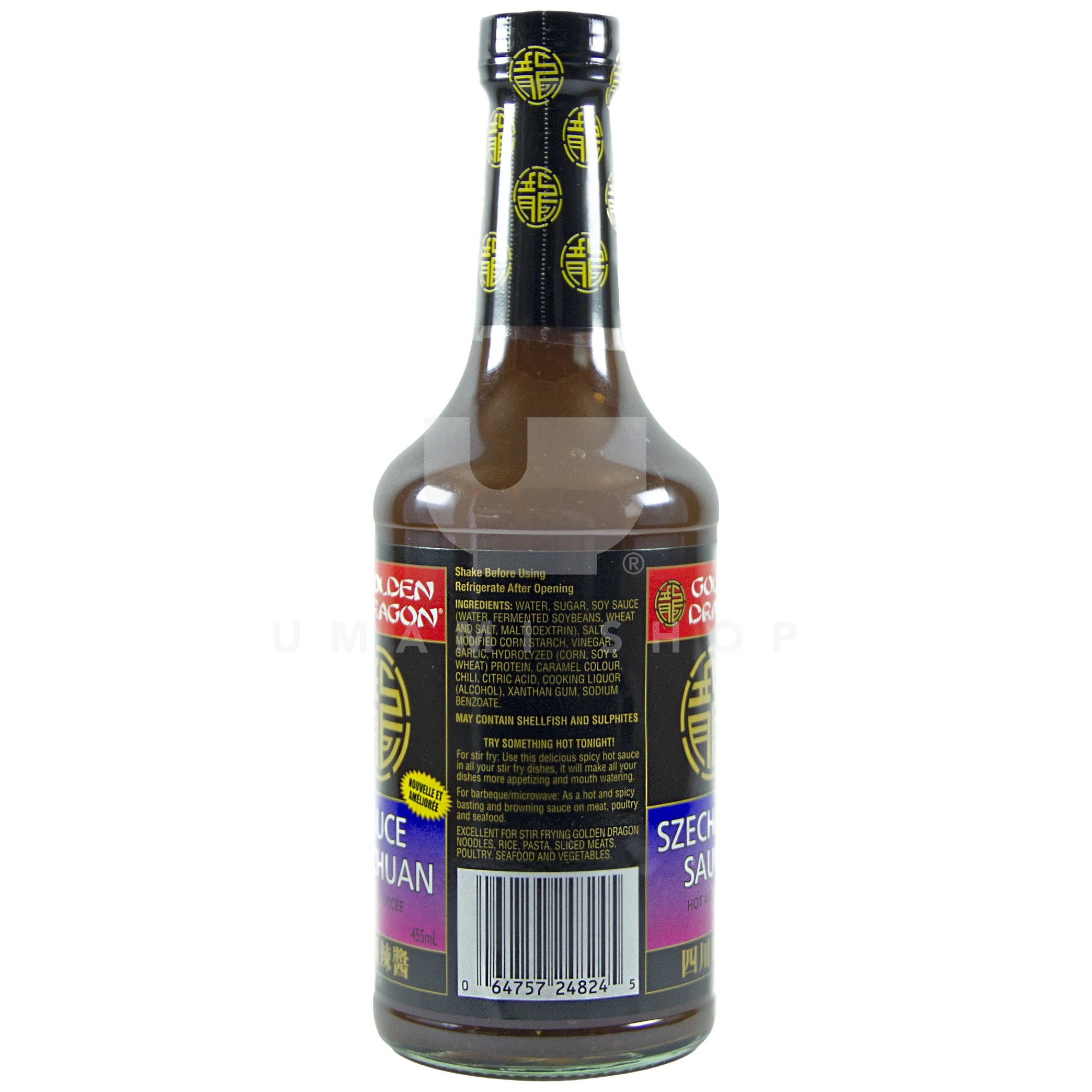 Szechuan Sauce - Image 2
