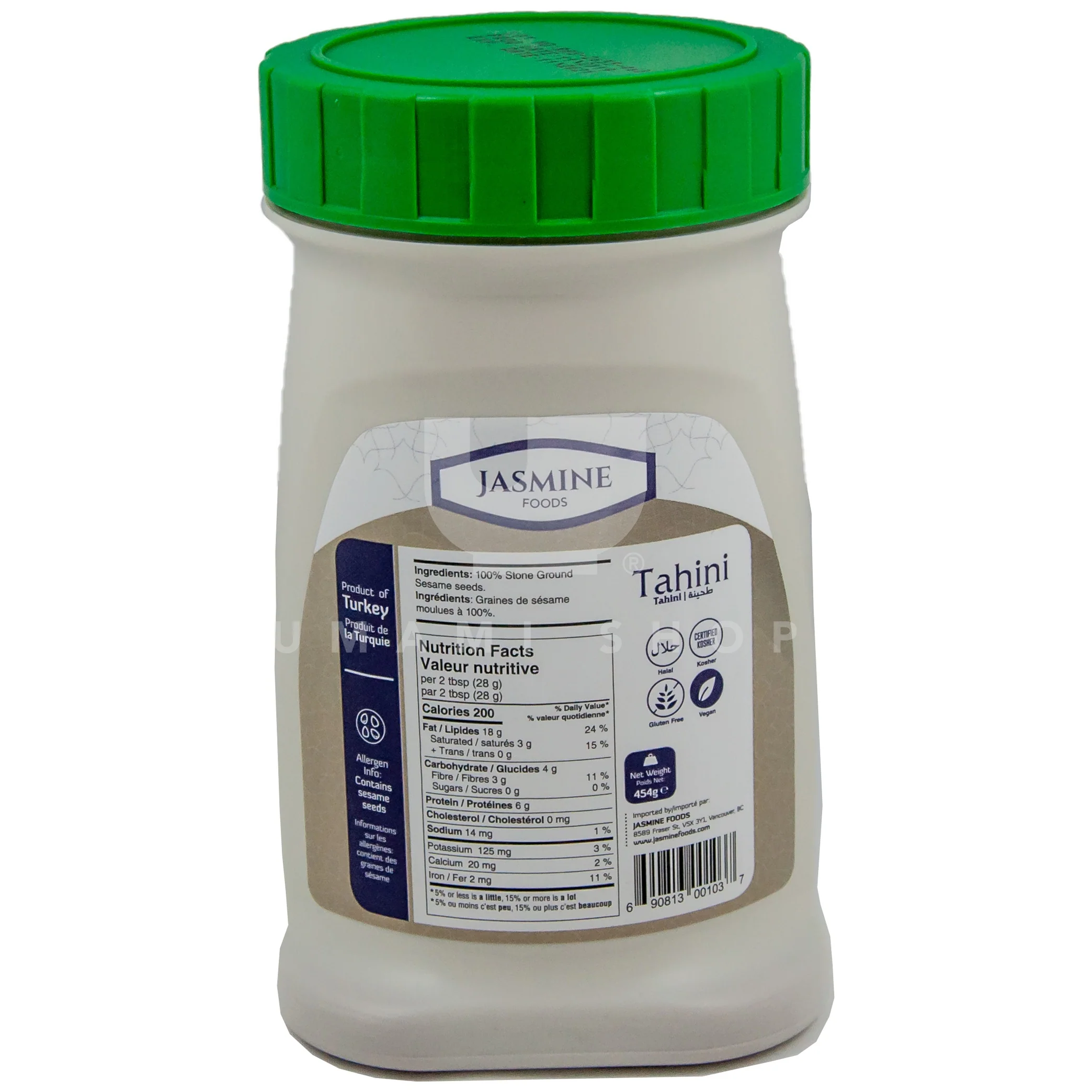 Tahini 1Lb (GF) - Image 2
