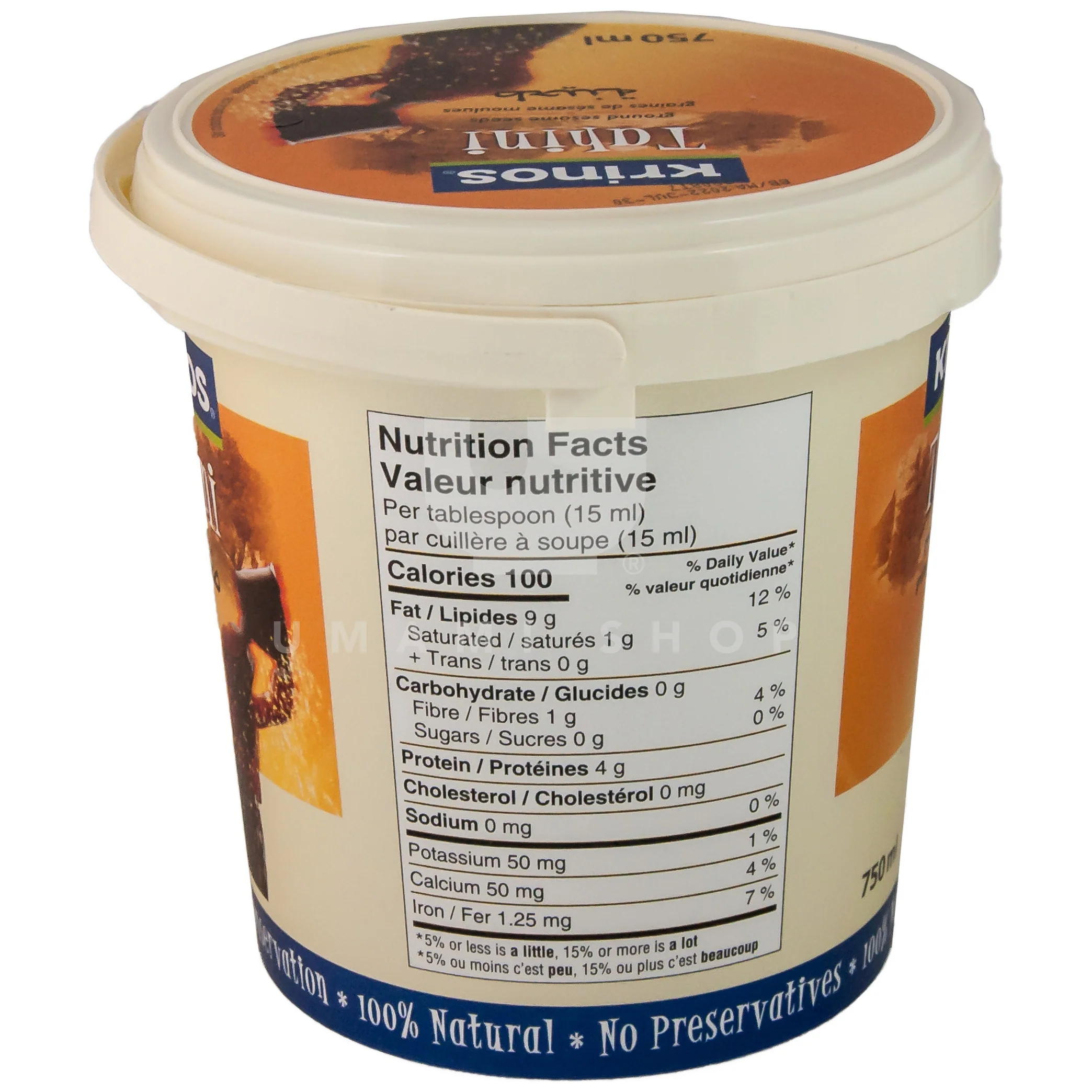 Tahini All Natural - Image 2
