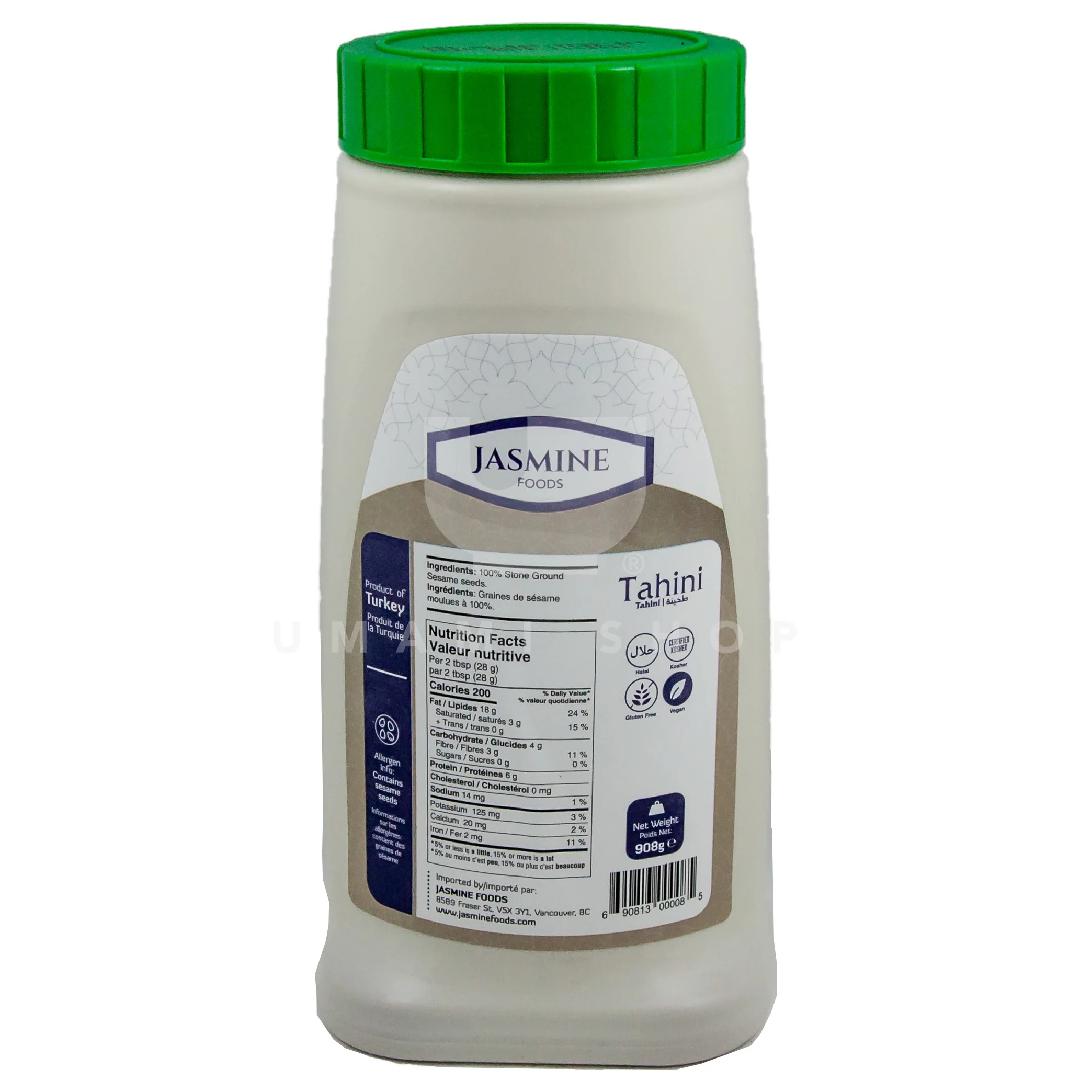 Tahini Large 2lb (GF,V) - Image 2