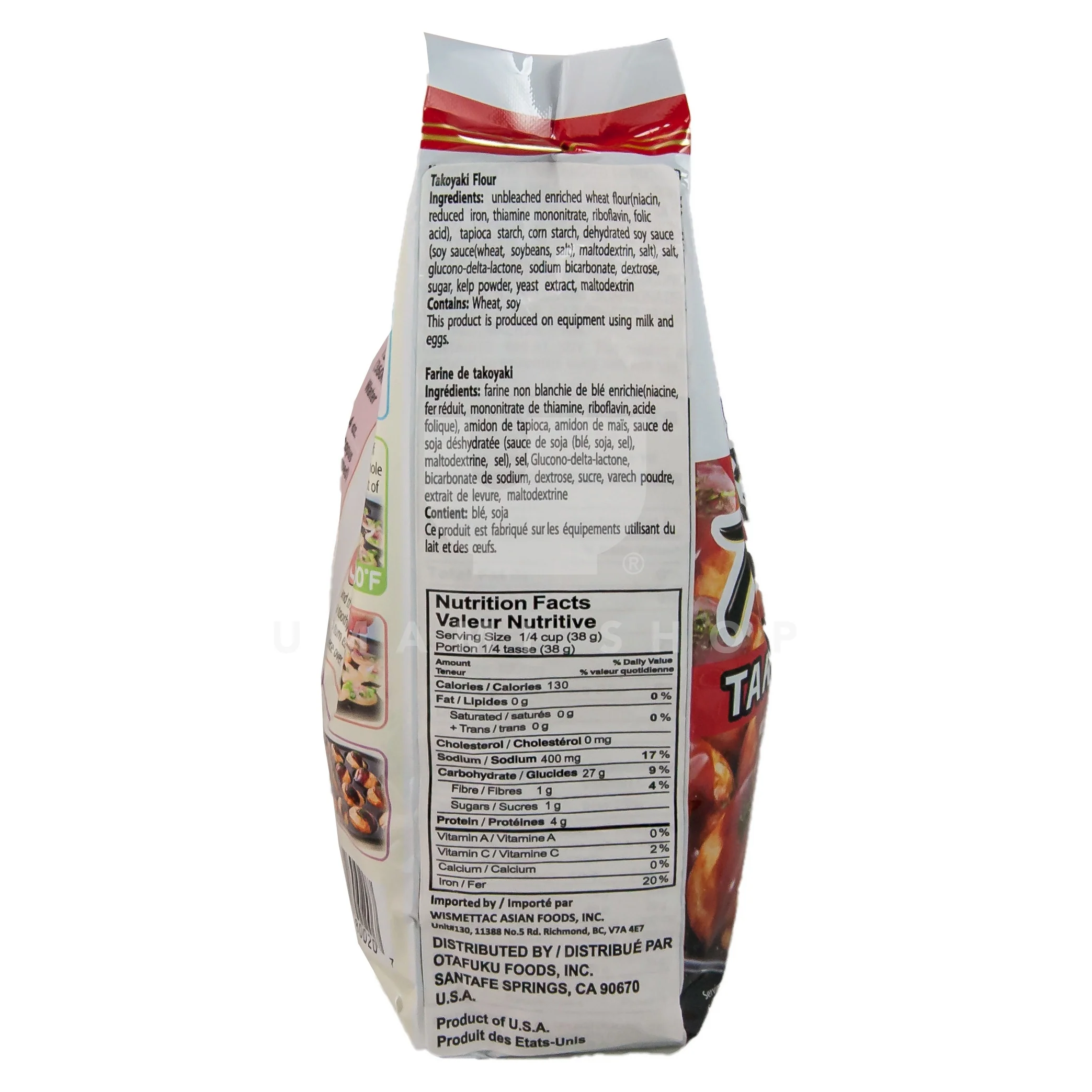 Takoyaki Flour - Image 2