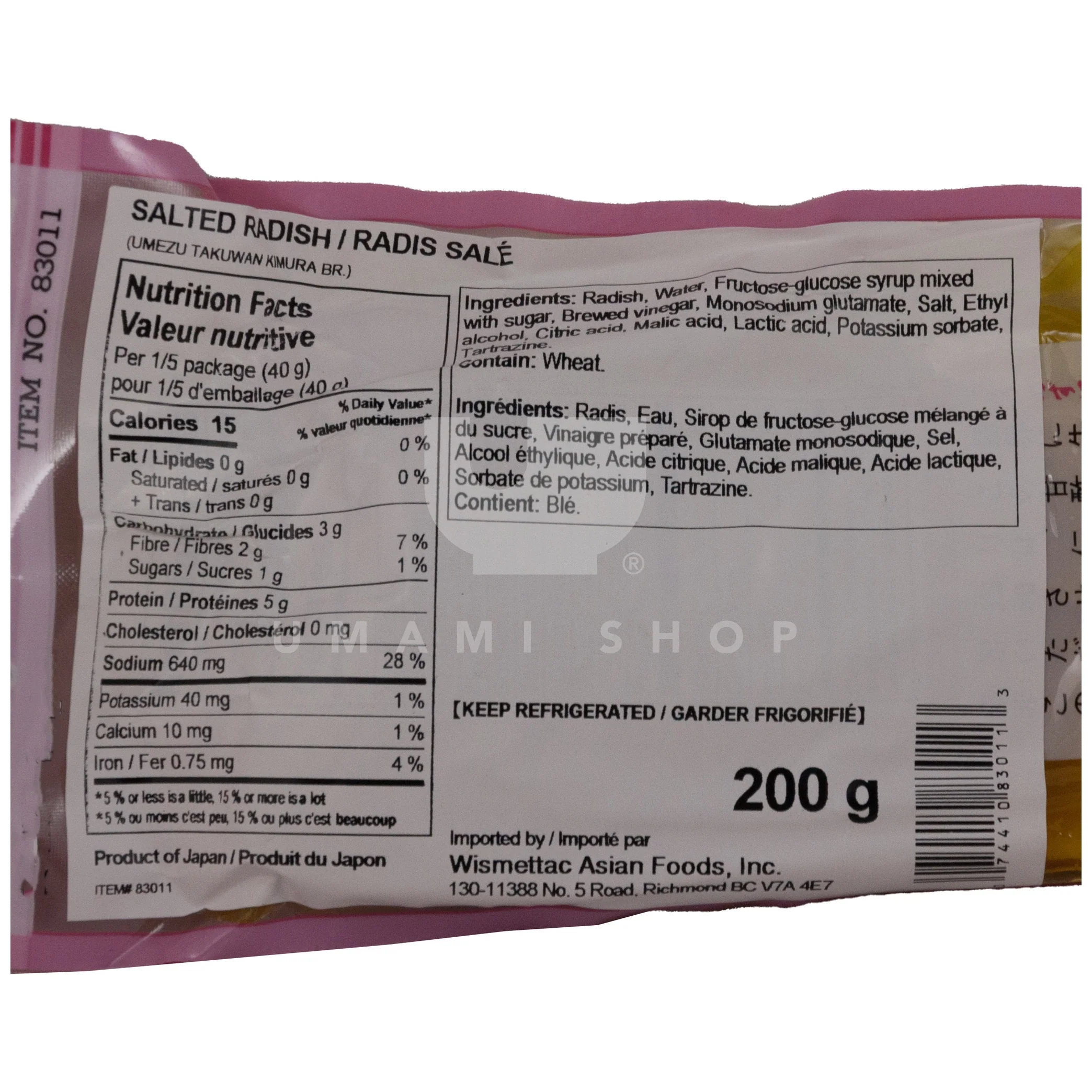 Takuwan Salted Radish - Image 2