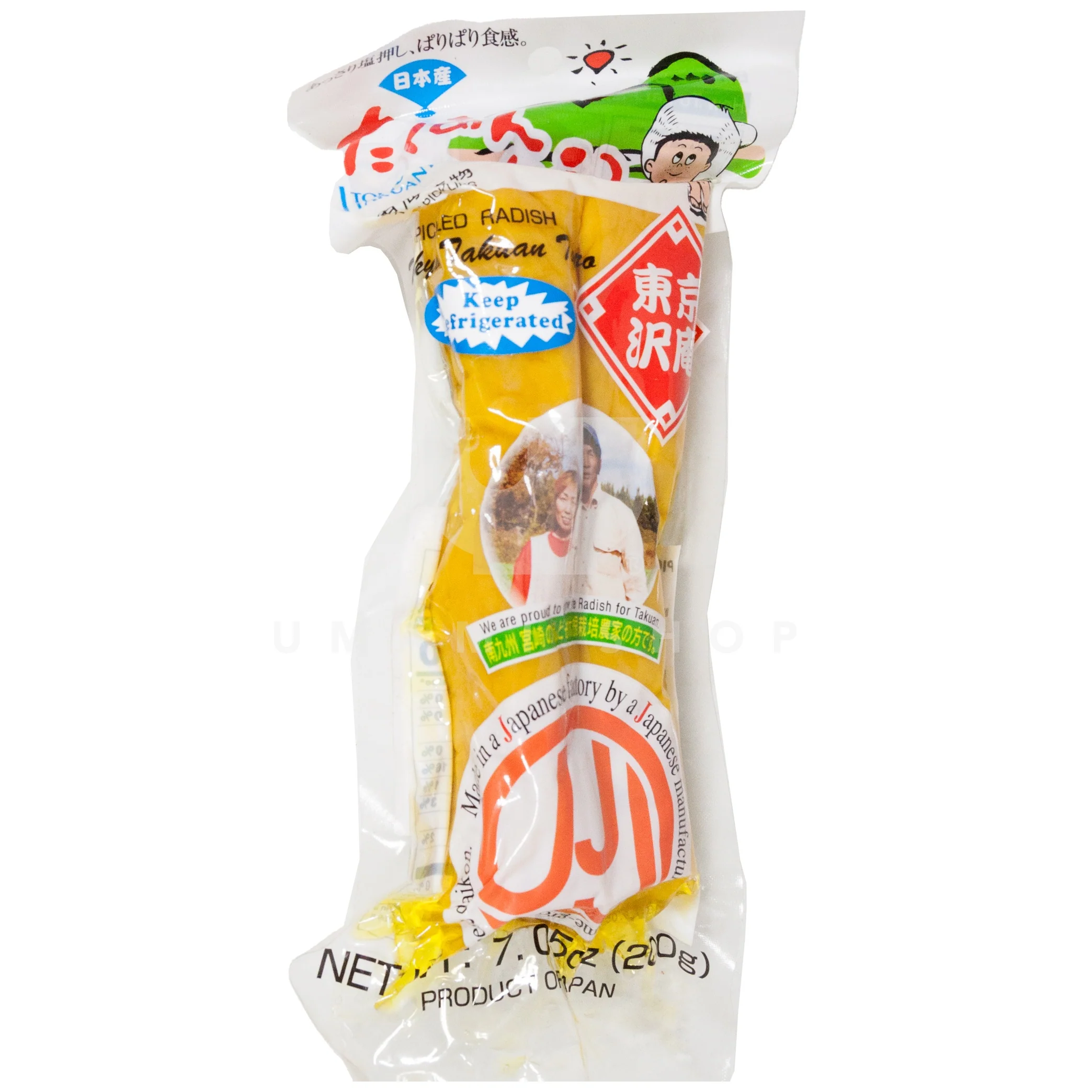 Takuwan Taro Pickled Radish