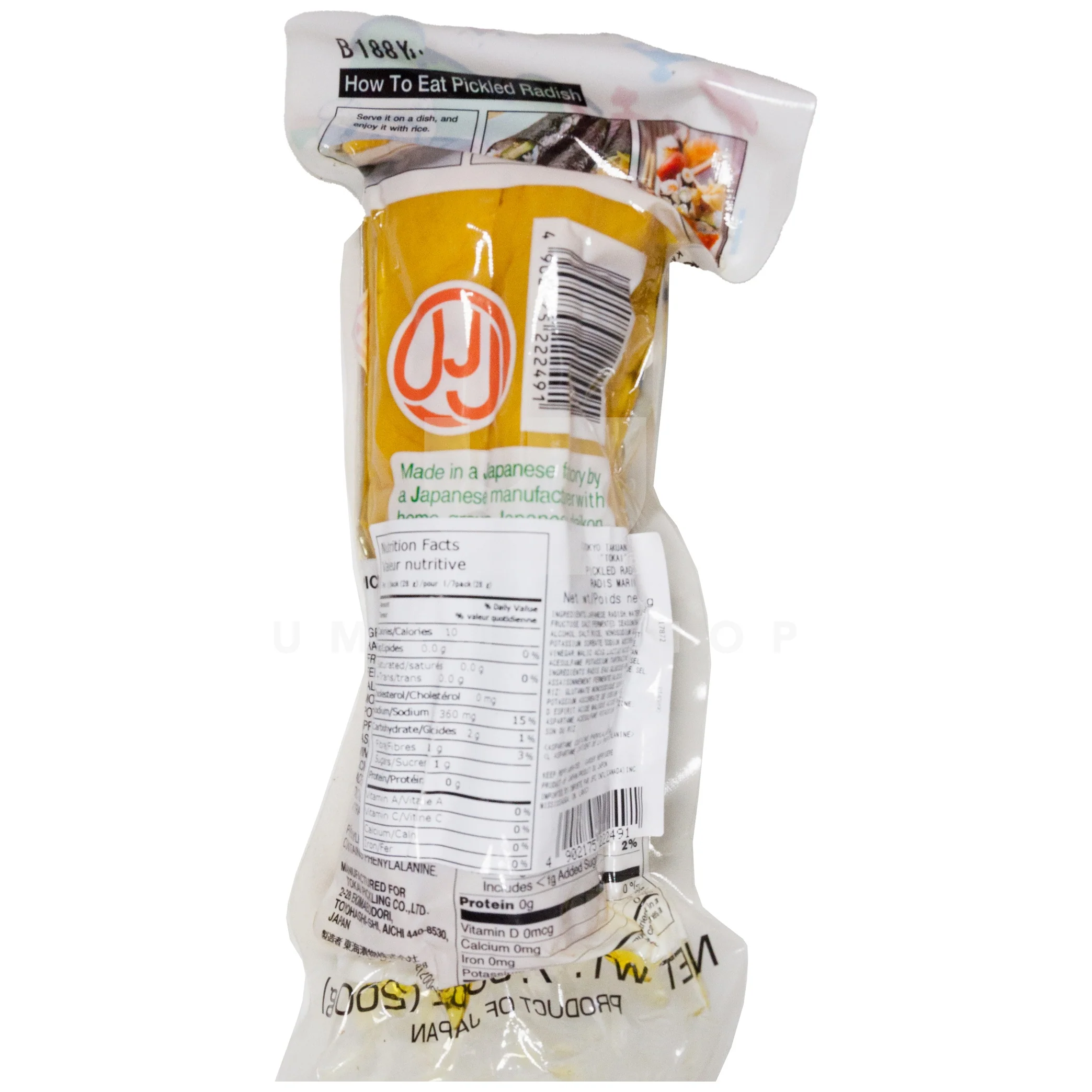Takuwan Taro Pickled Radish - Image 2