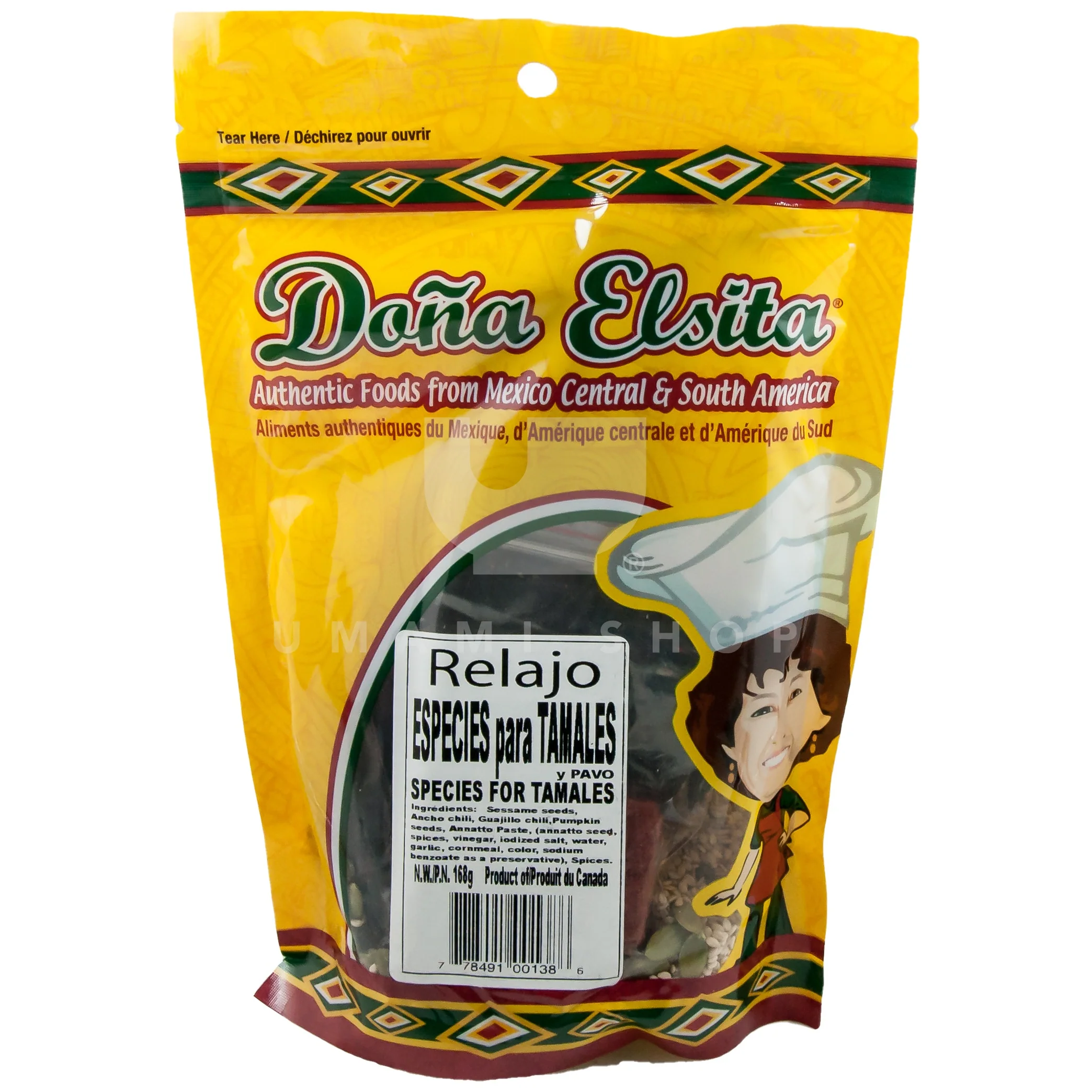 Tamales Spice